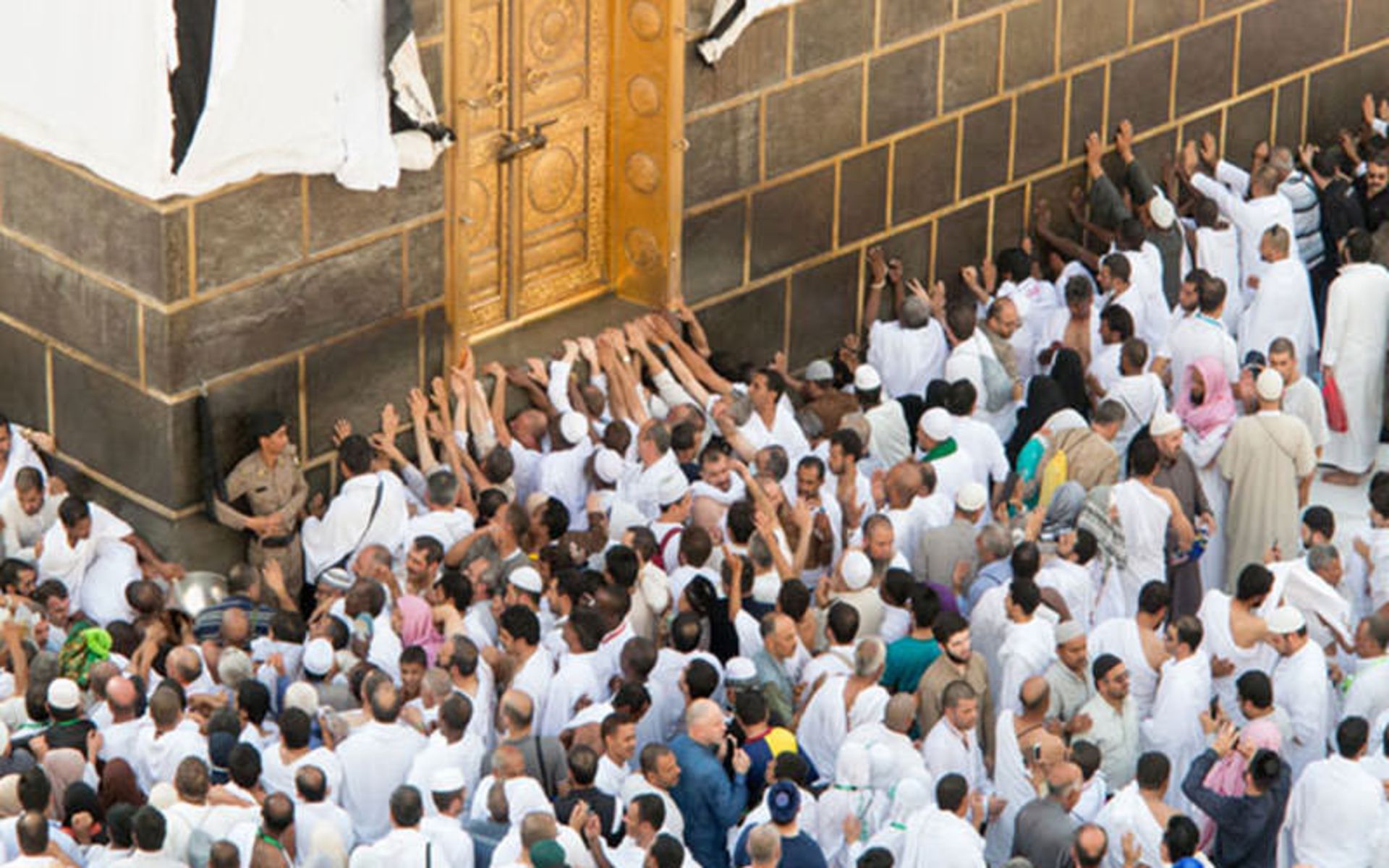 حج