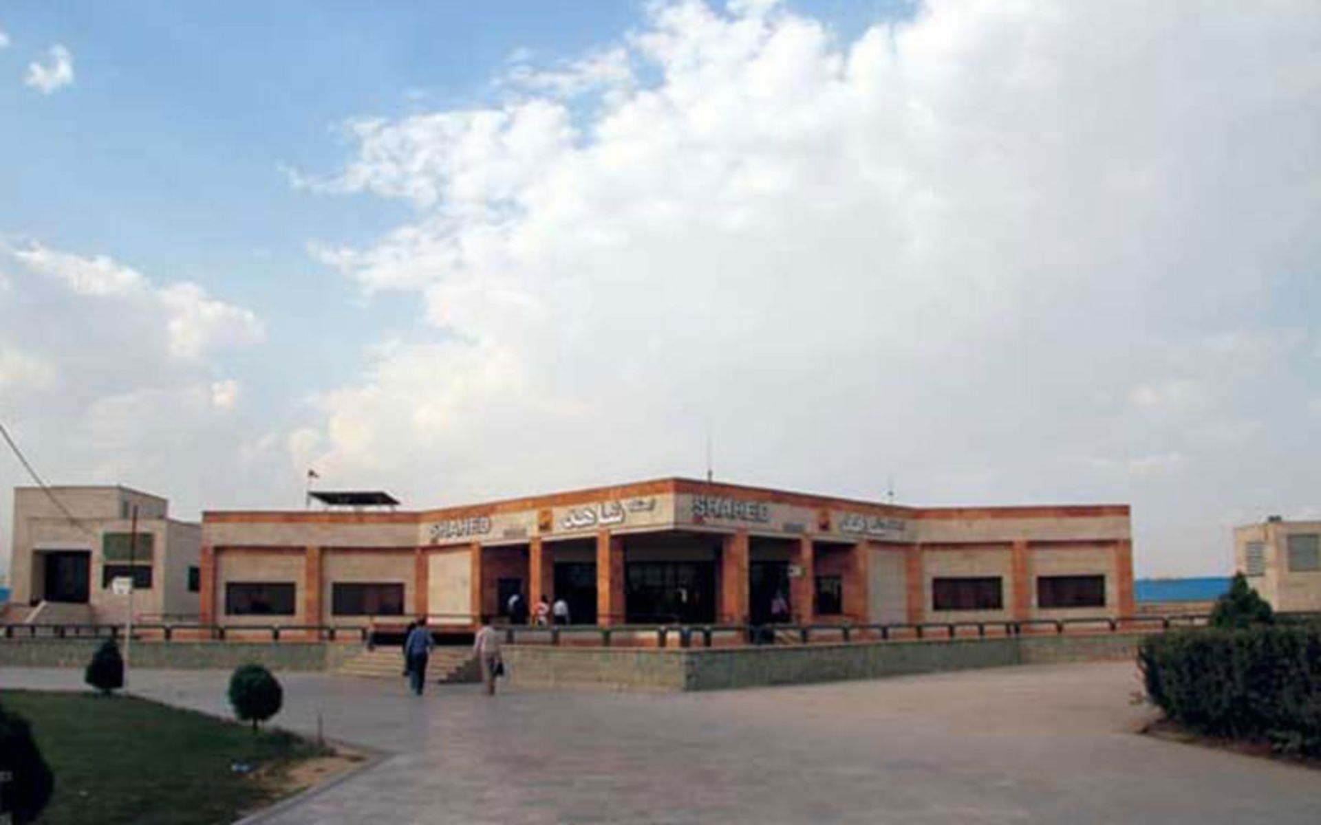 متروی شاهد