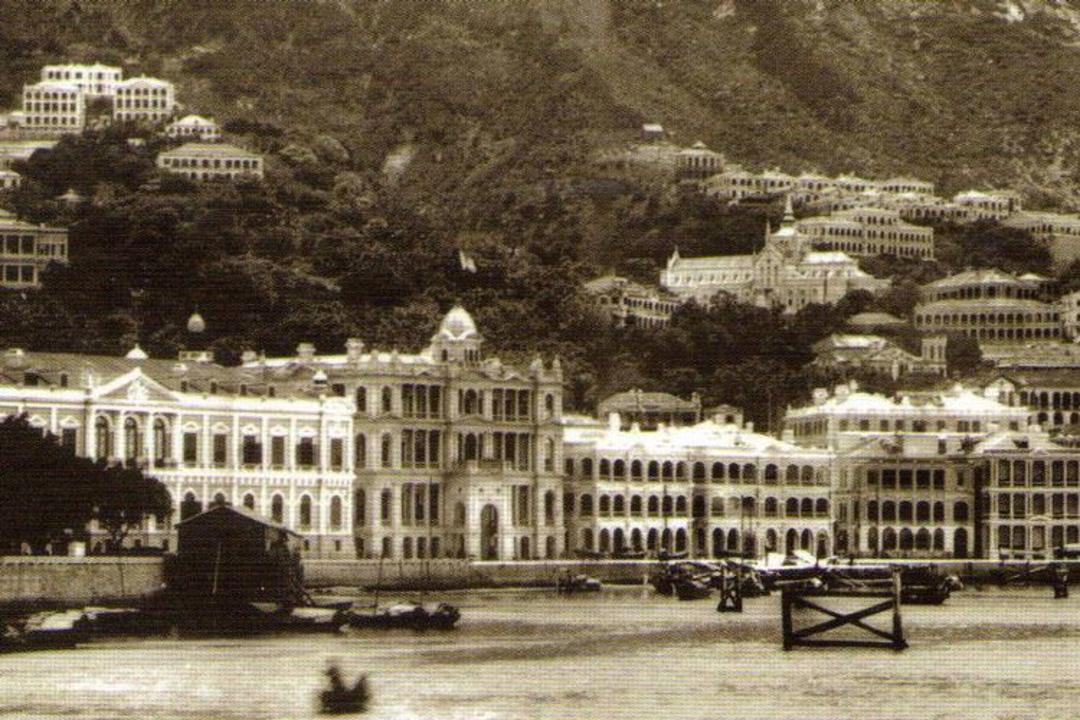 هنگ کنگ قدیم
