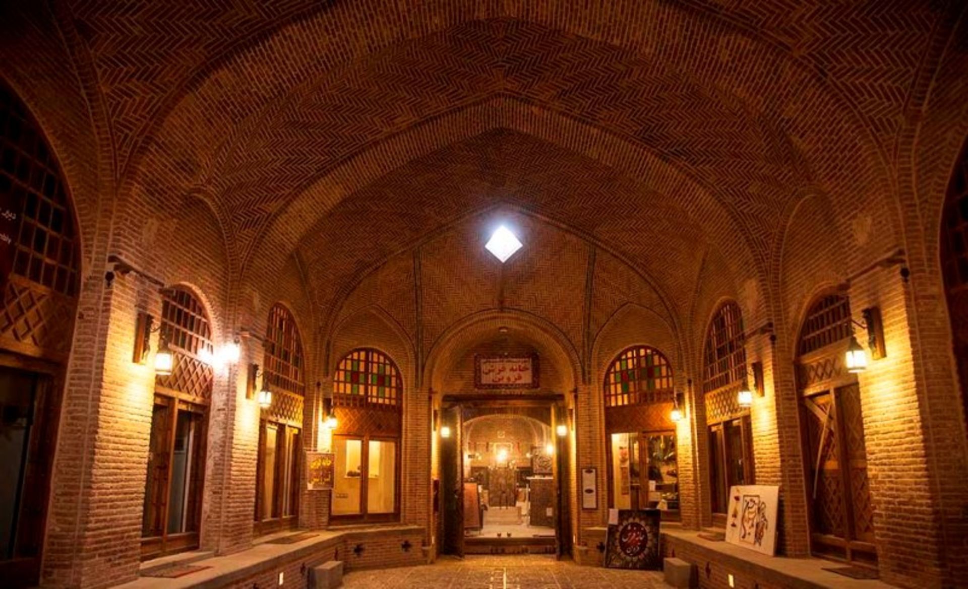 سرای سعد السلطنه قزوین