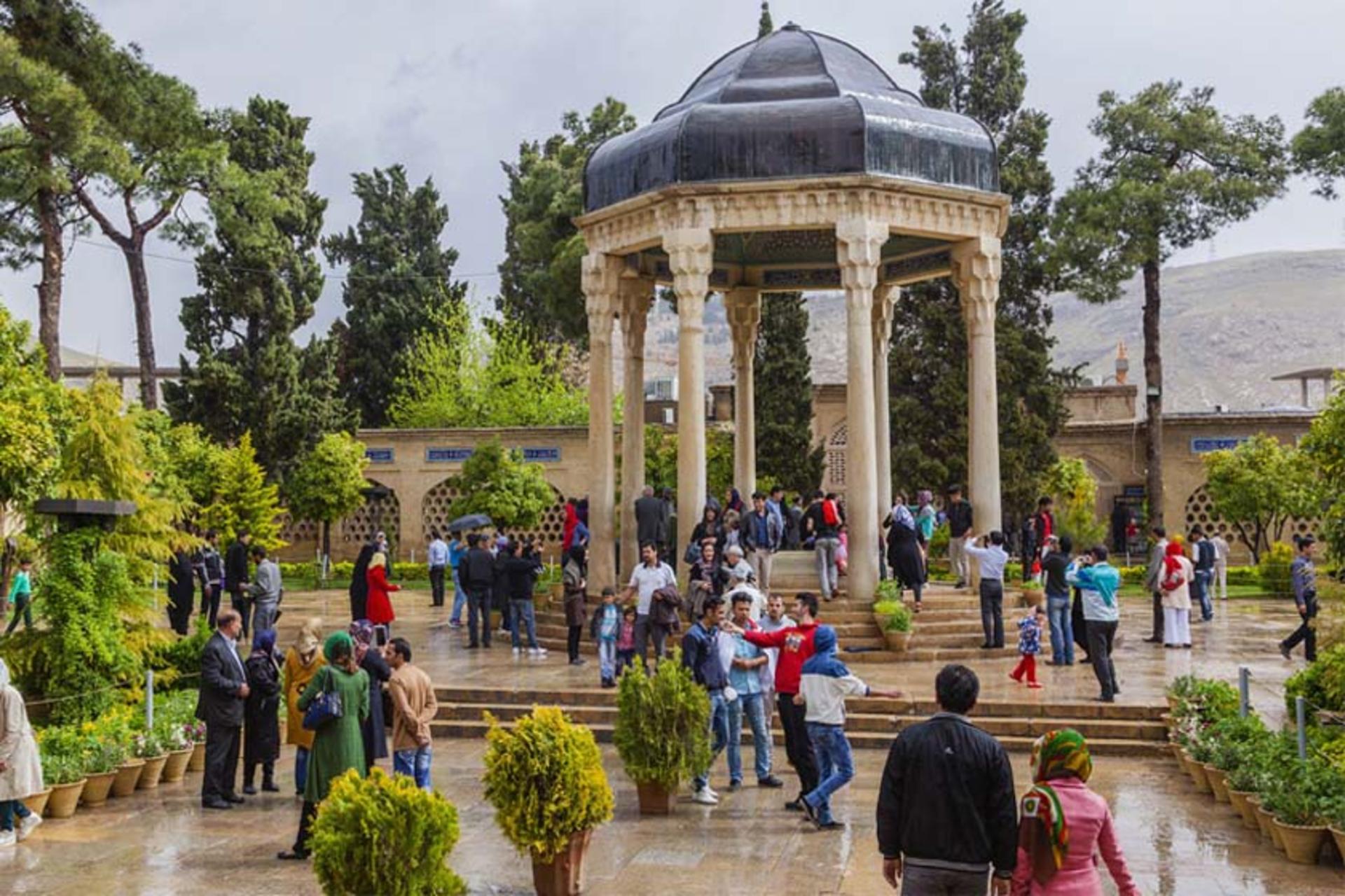 حافظیه