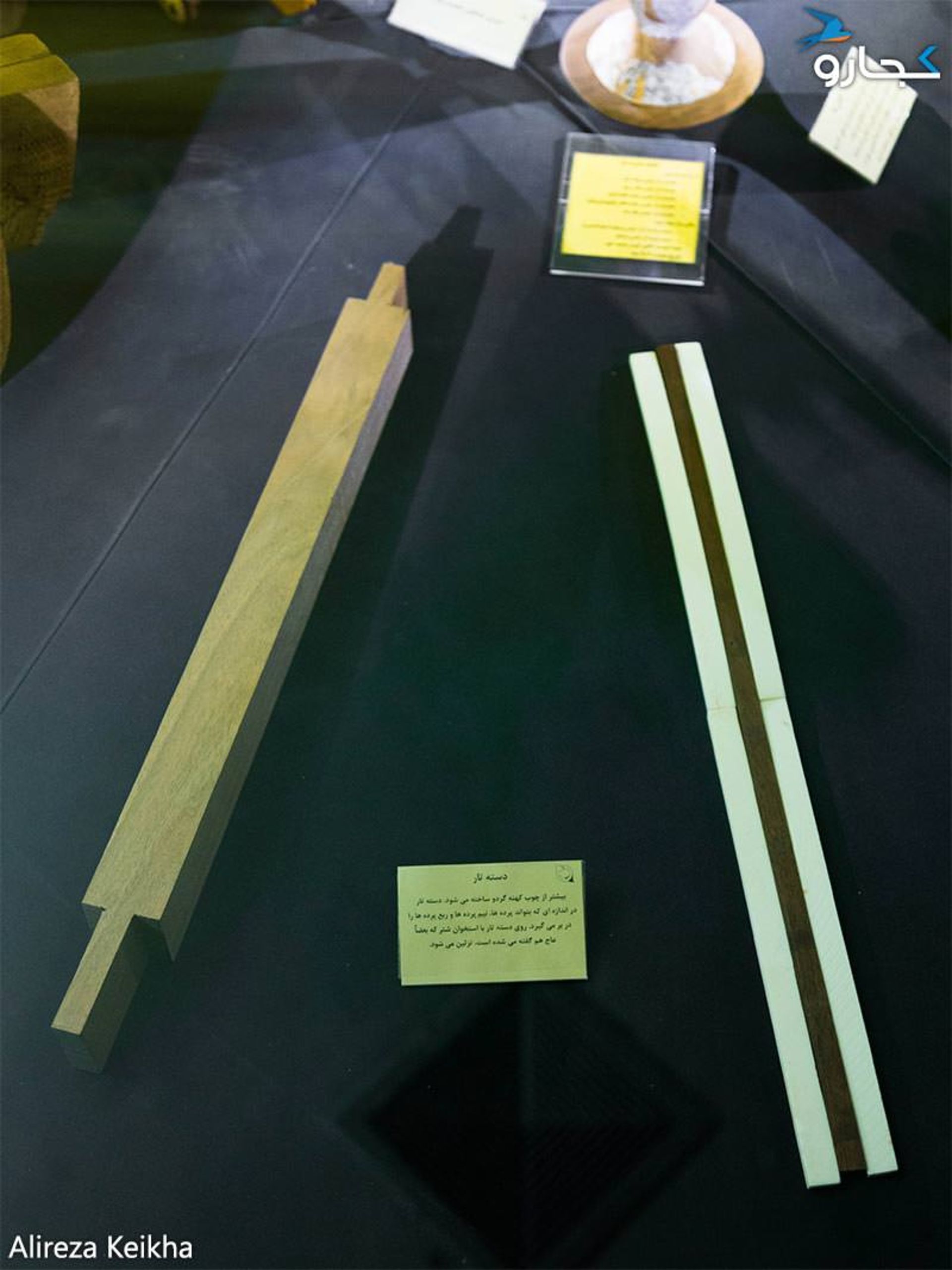 موزه موسیقی - تار