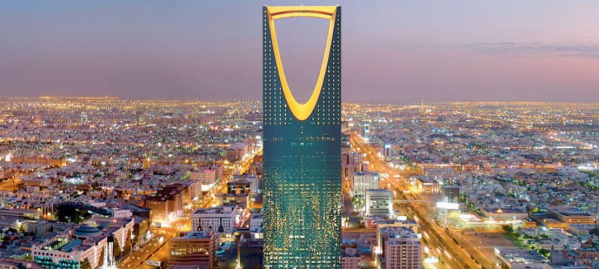 ریاض 