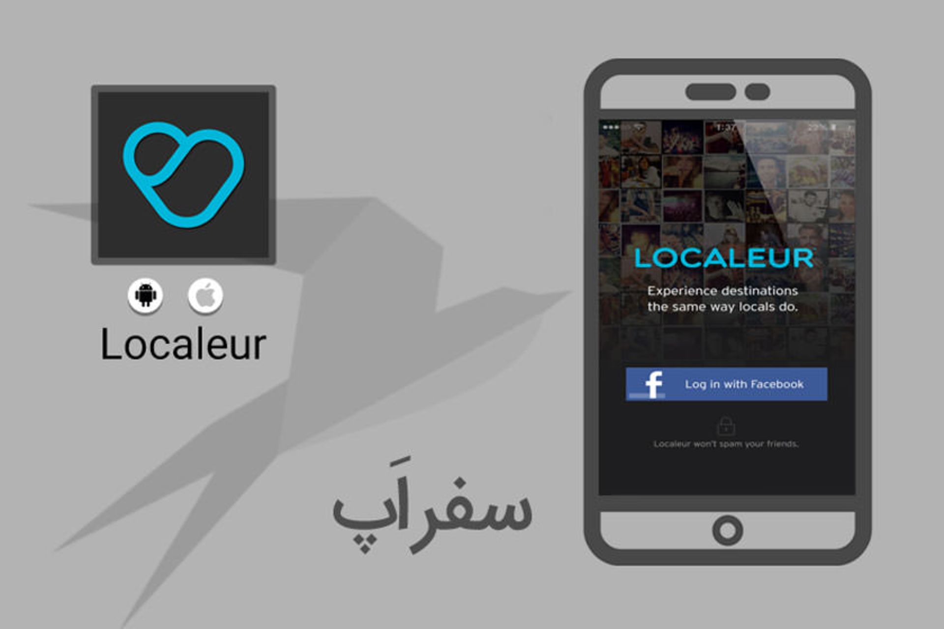 localeur