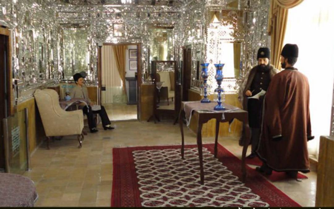 عمارت مفخم