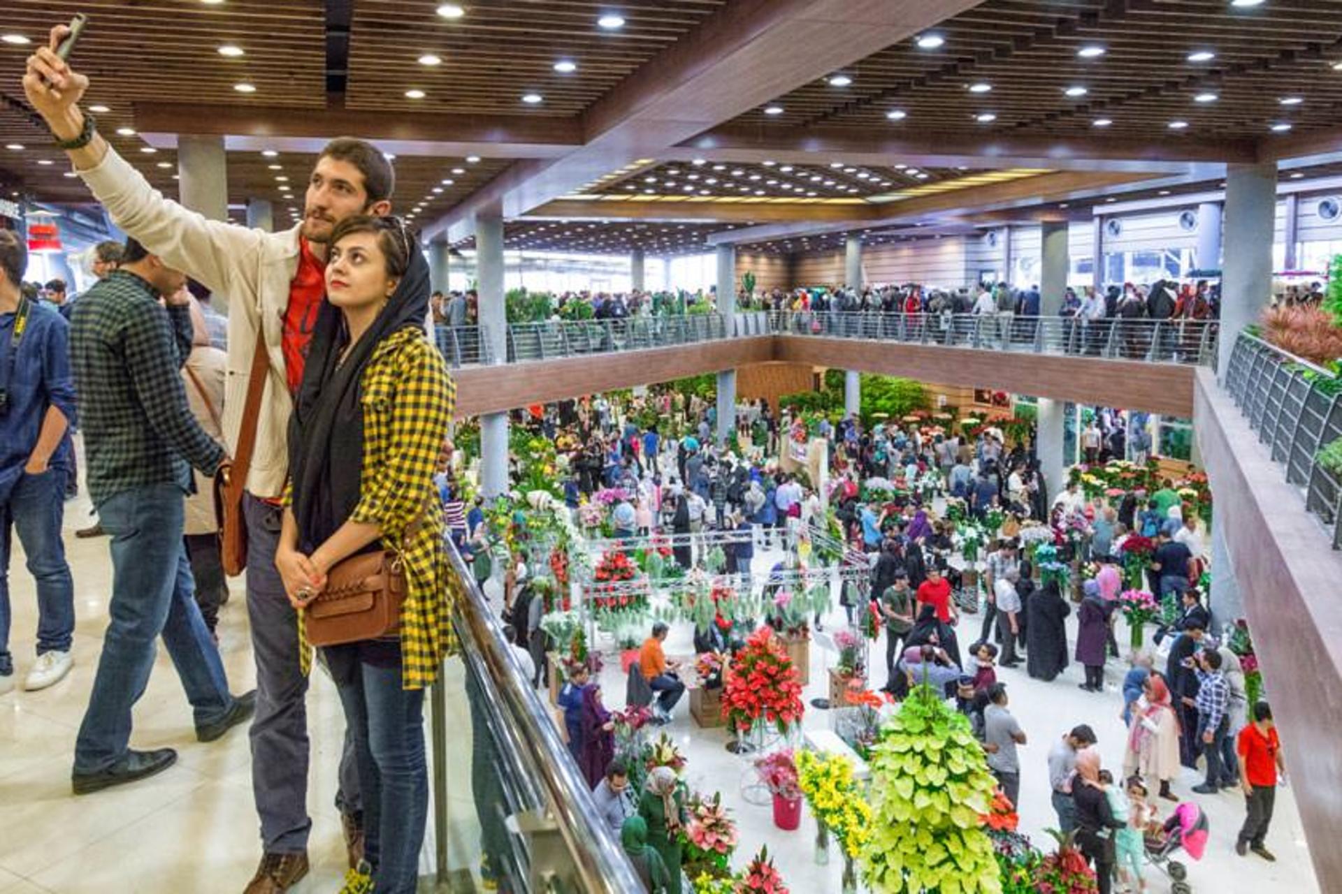 نمایشگاه گل و گیاه ۹۶