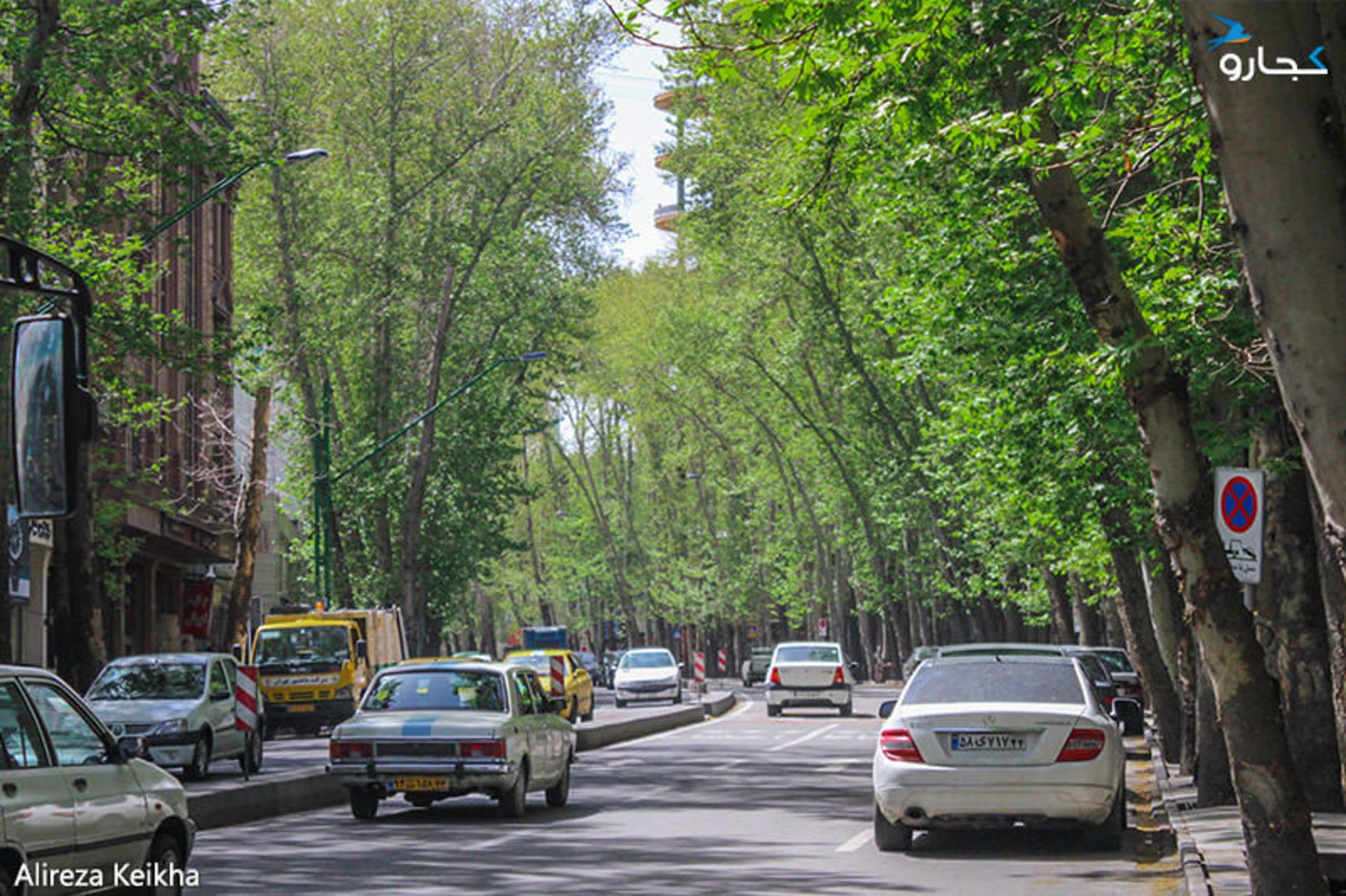 اردیبهشت - تهران