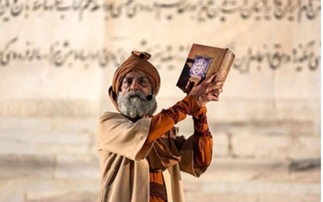 جشنواره ملی عکس شاهنامه