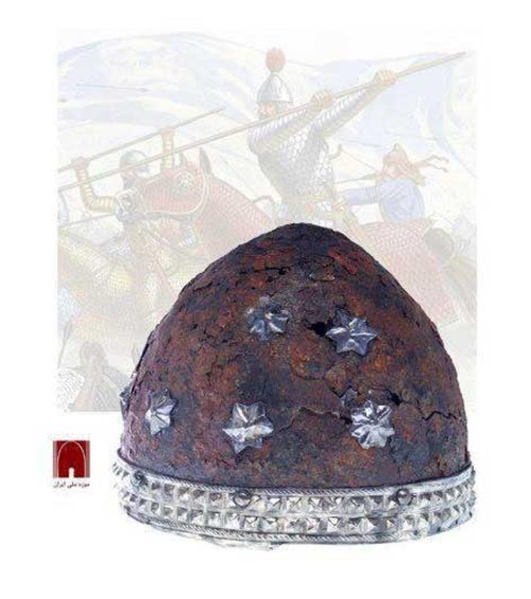 کلاهخود ۲۰۰۰ ساله
