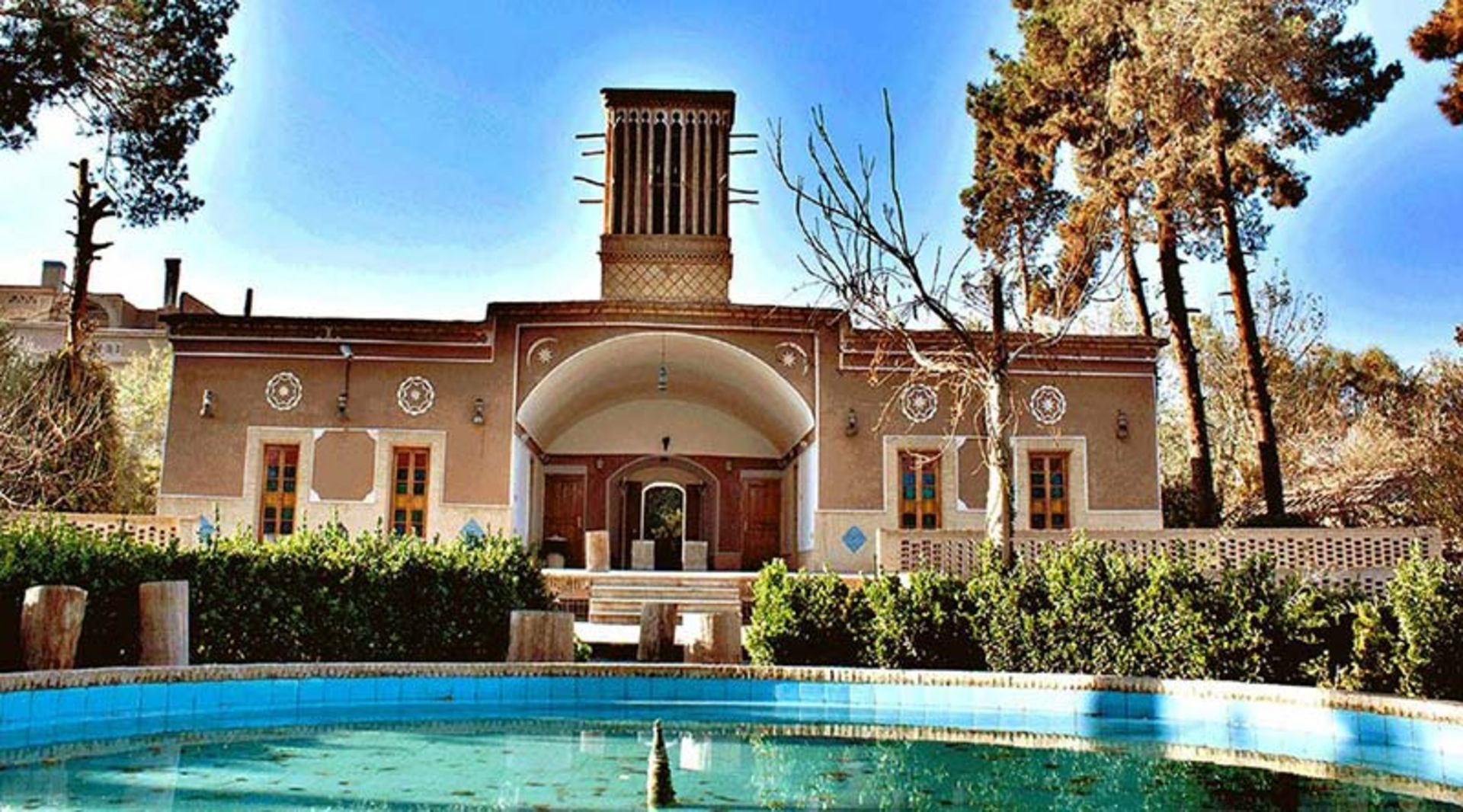 رستوران مشیرالممالک یزد