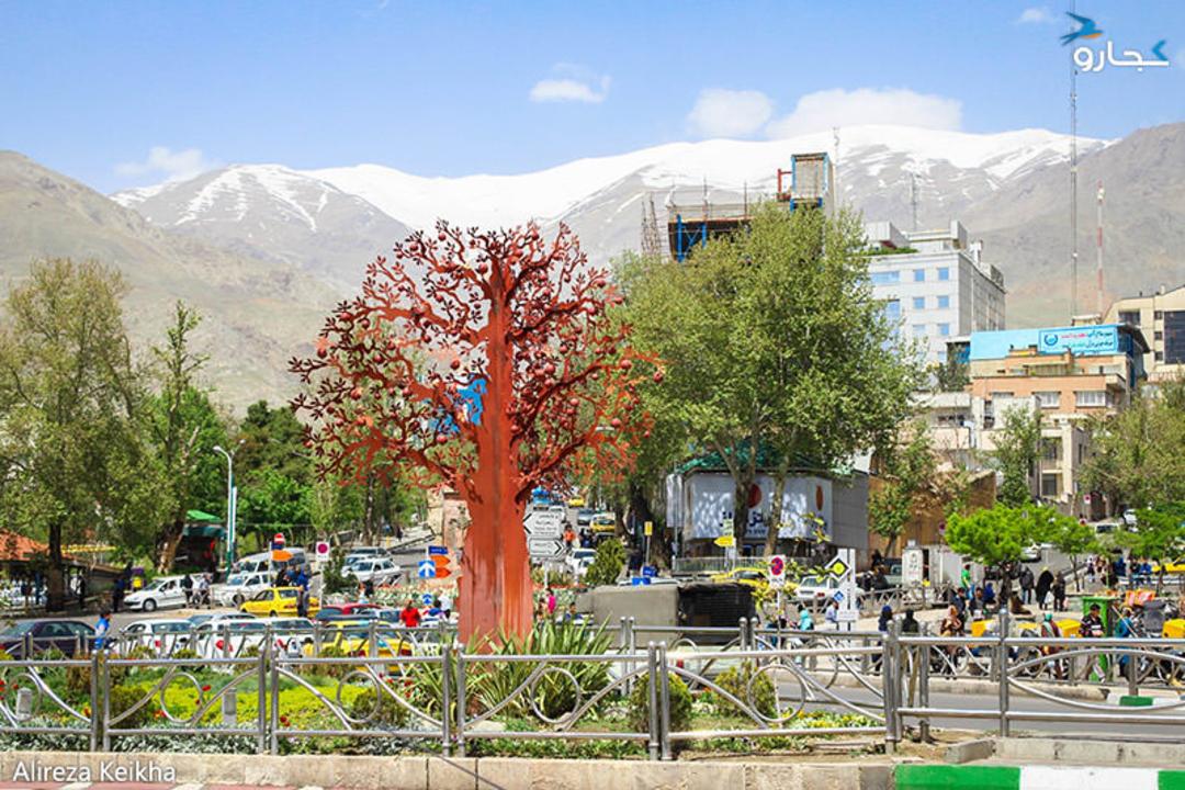 اردیبهشت - تهران