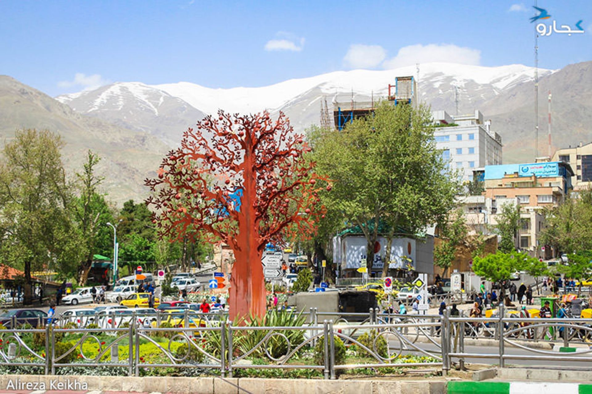 اردیبهشت - تهران
