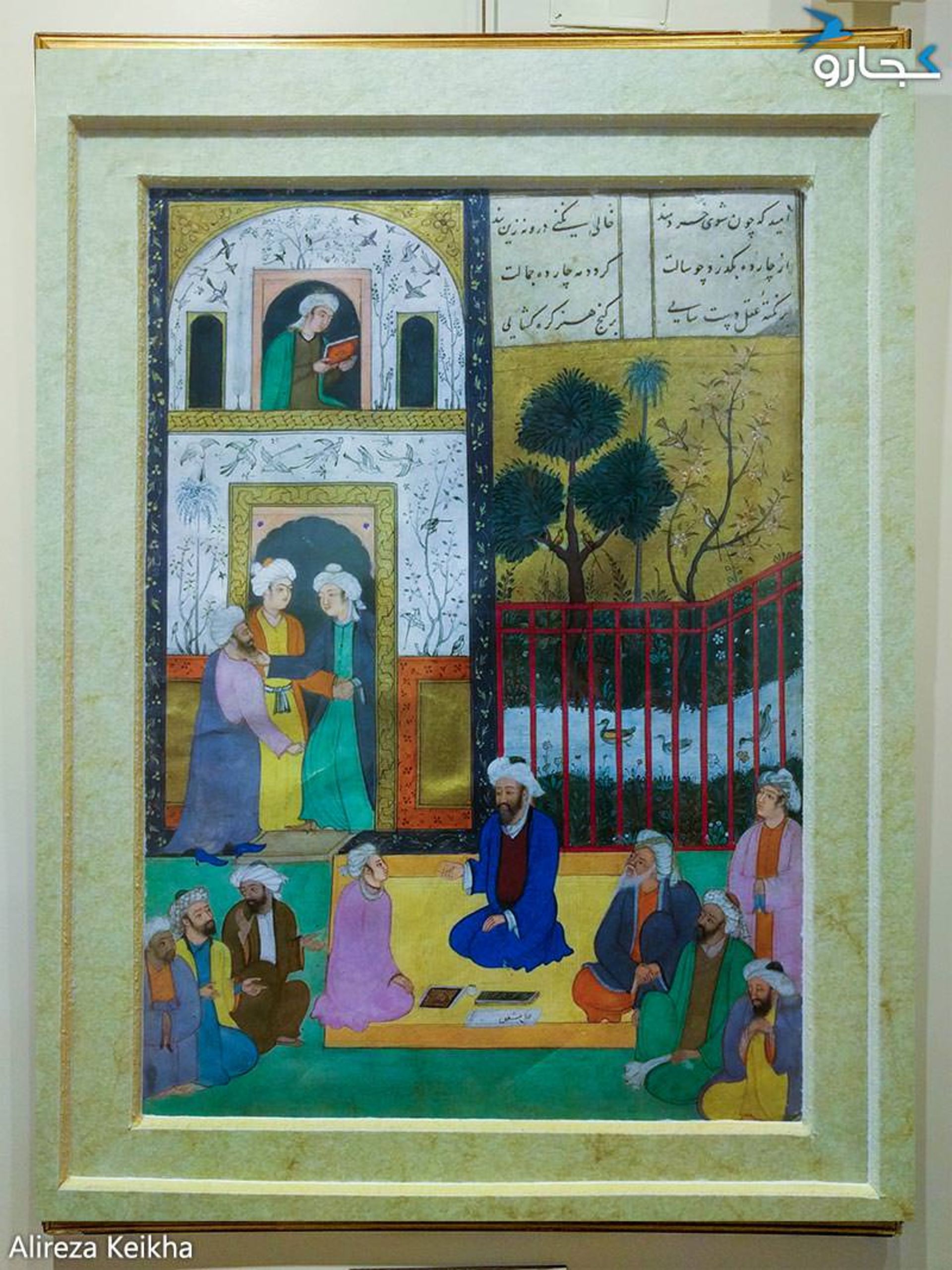 قطعه نگارگری، رقم مشفق، دوره گورکانیدر موزه میرعماد - کاخ سعدآباد