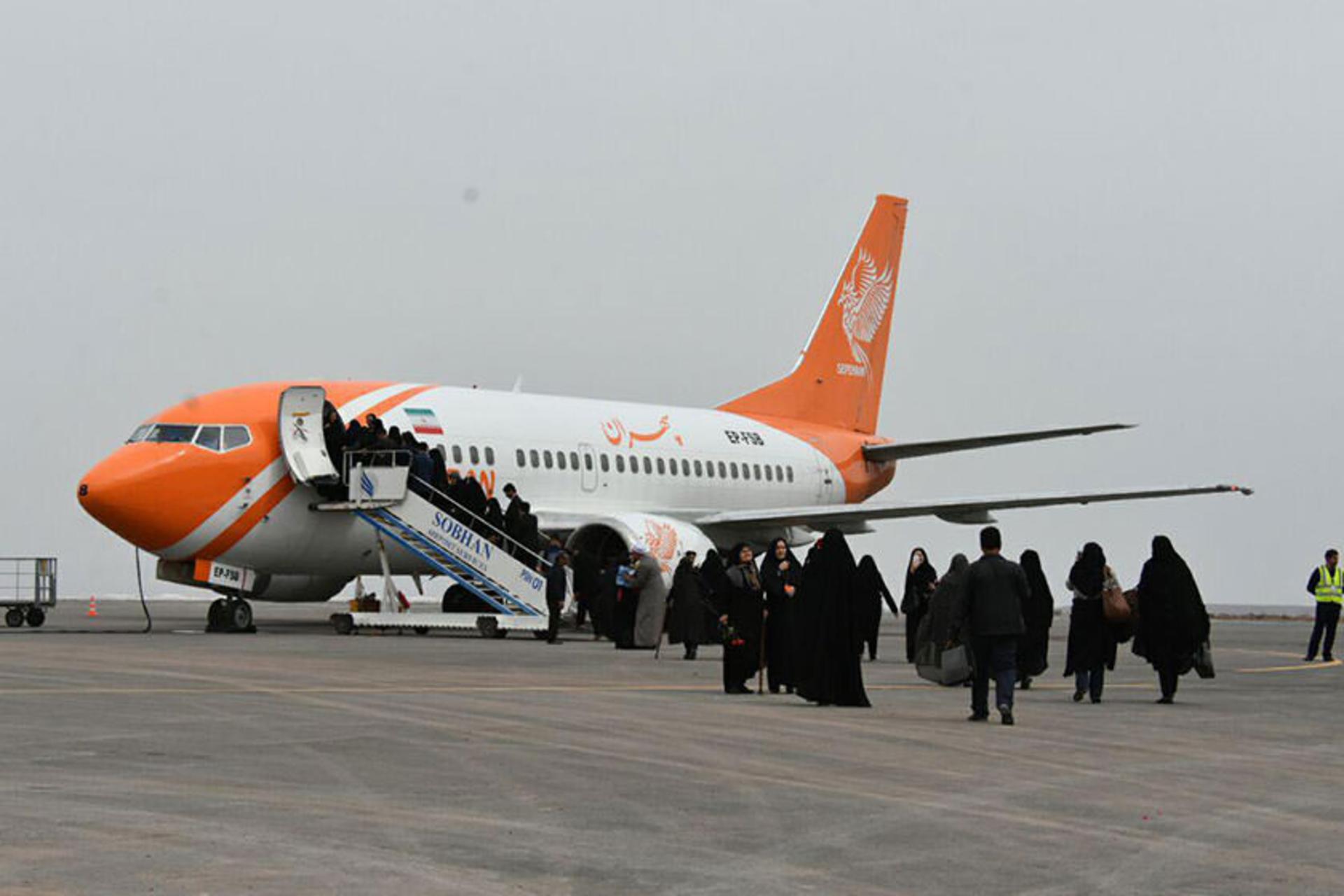 هواپیمایی سپهران