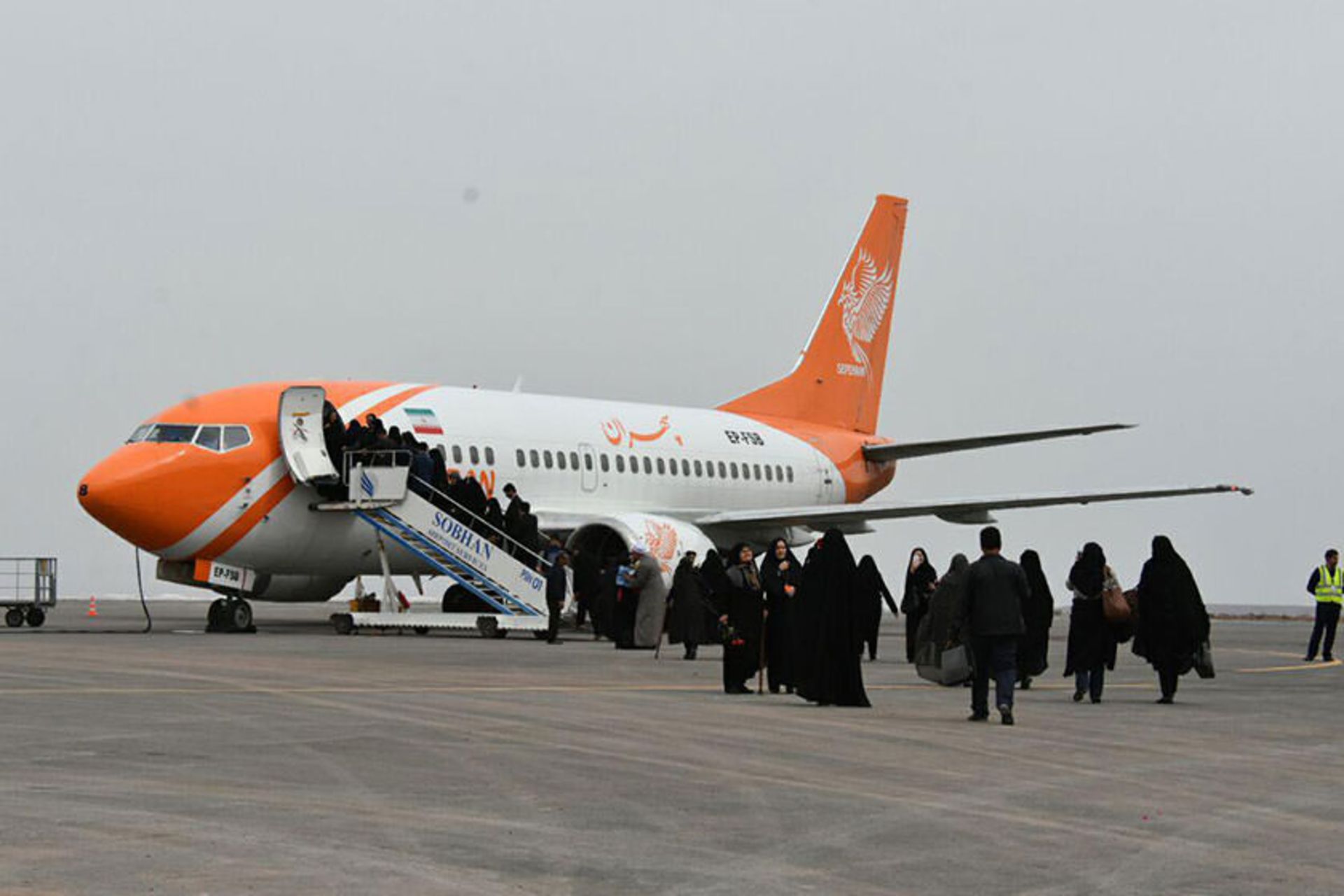 هواپیمایی سپهران