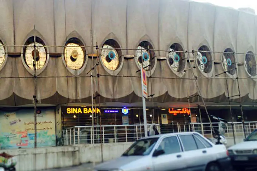 موزه دفینه