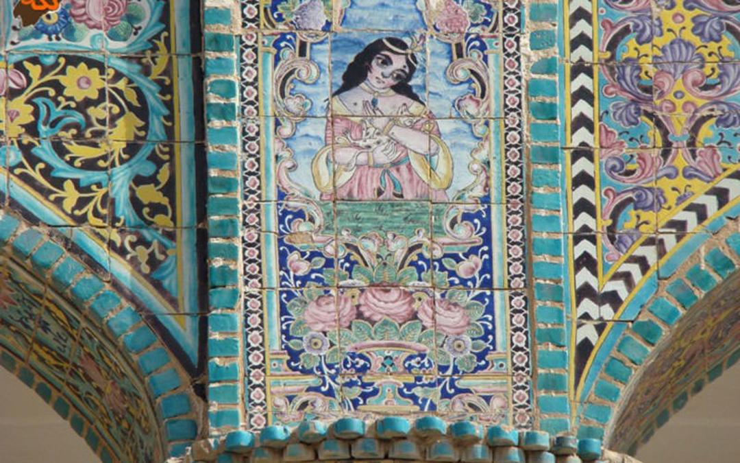 عمارت مفخم
