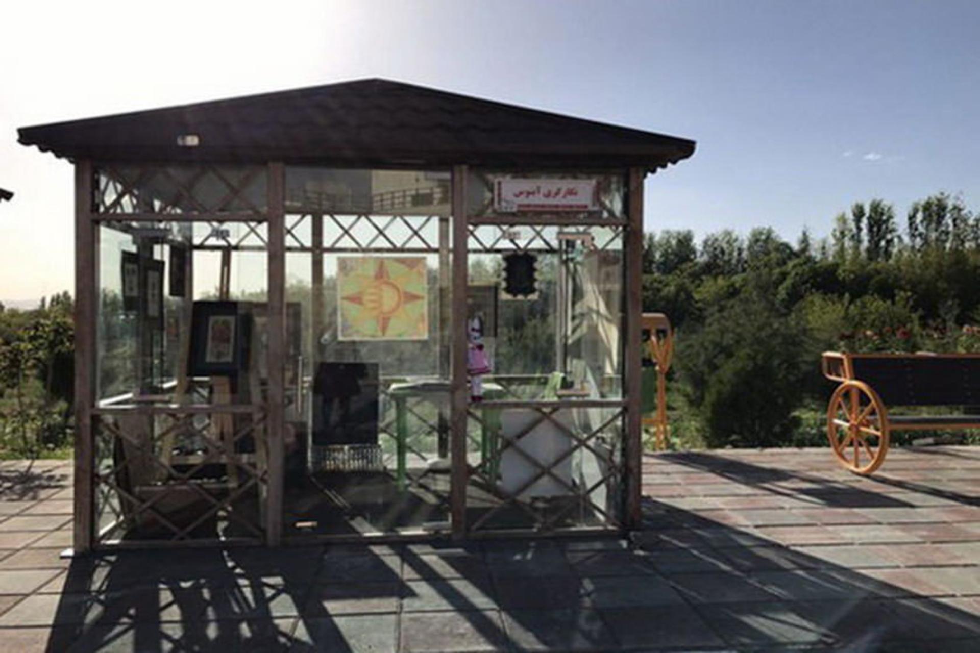 کیوسک صنایع دستی