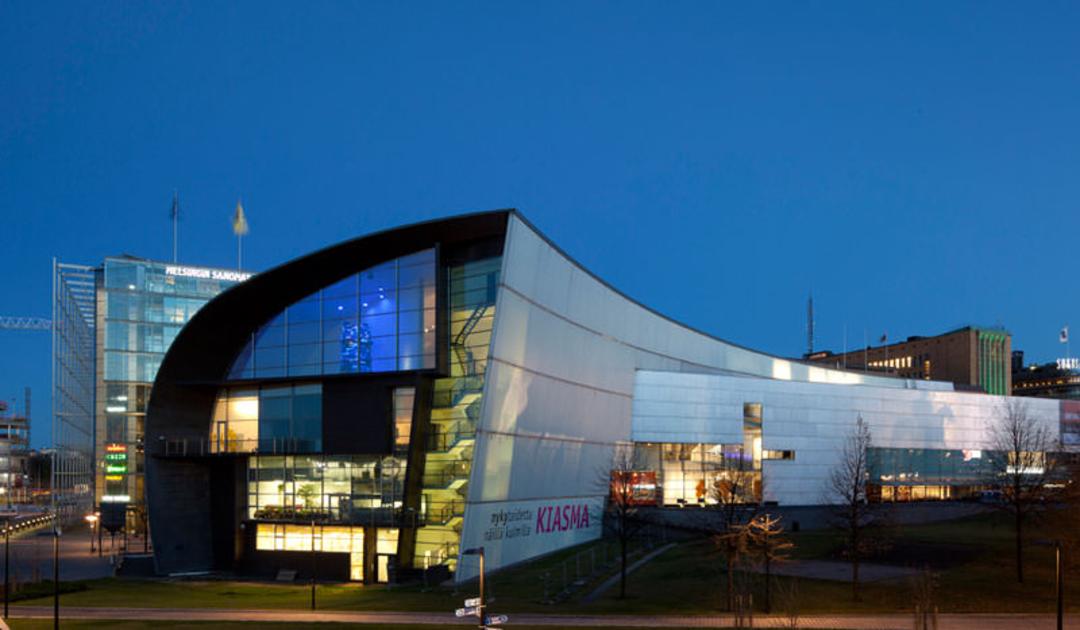 موزه هنر معاصر Kiasma