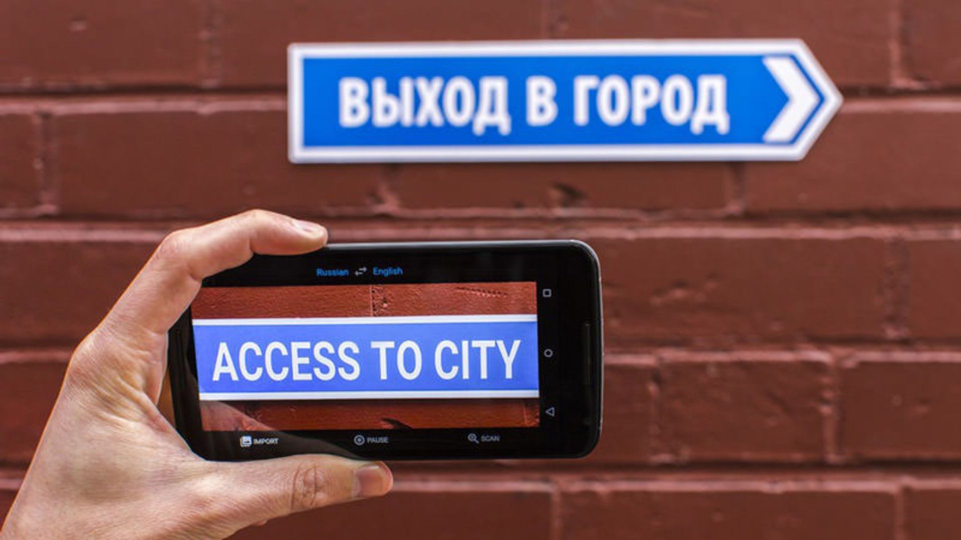 google translate