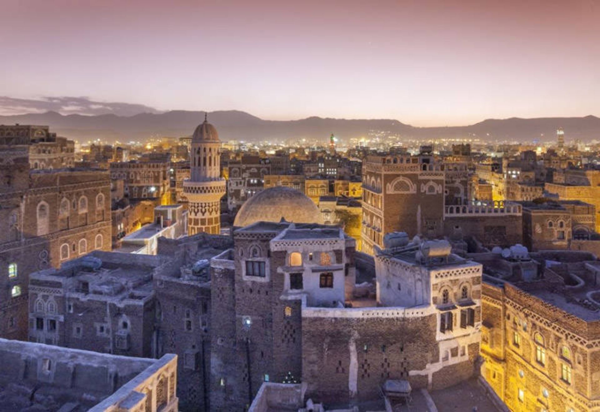 یمن