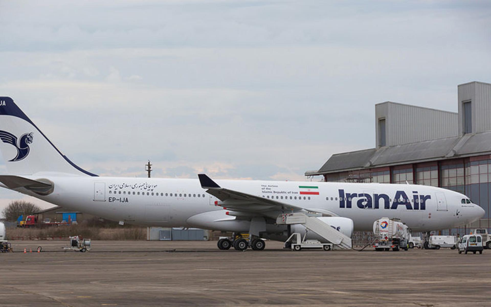 ایرباس A330 هما