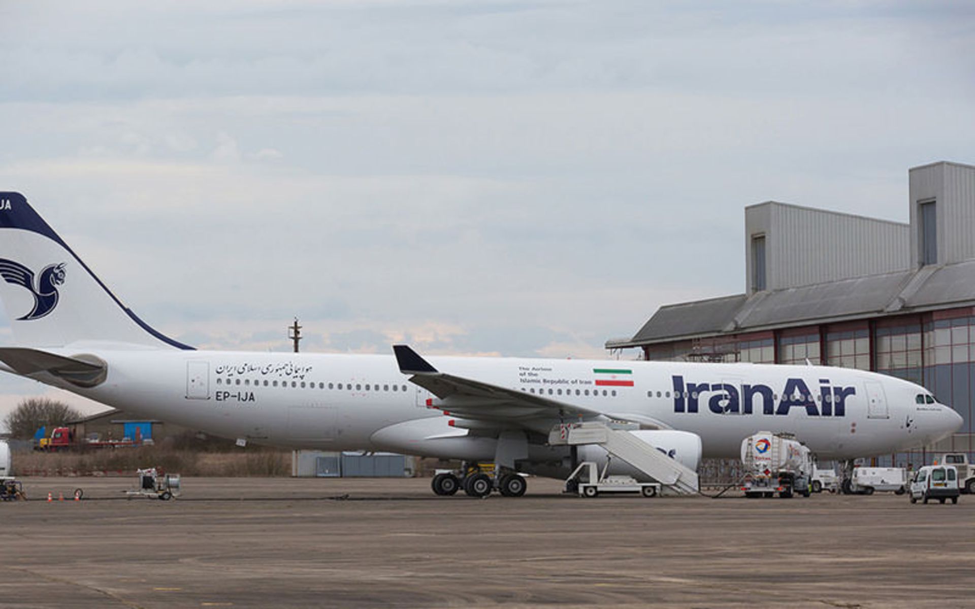 ایرباس A330 هما