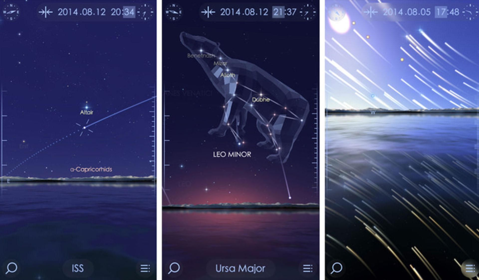 SkyView