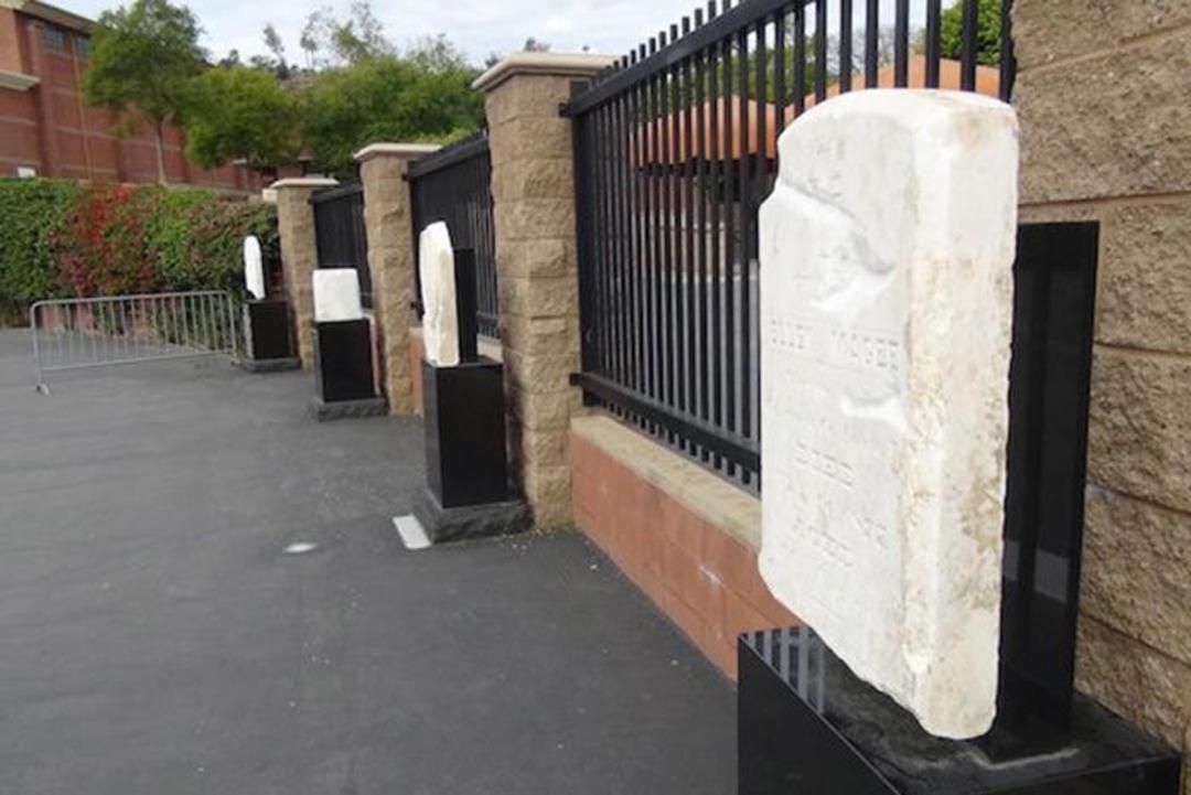 دبیرستان تسخیر شده کثدرال