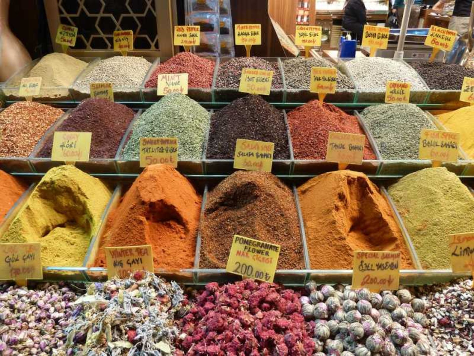 سوغات کوش آداسی