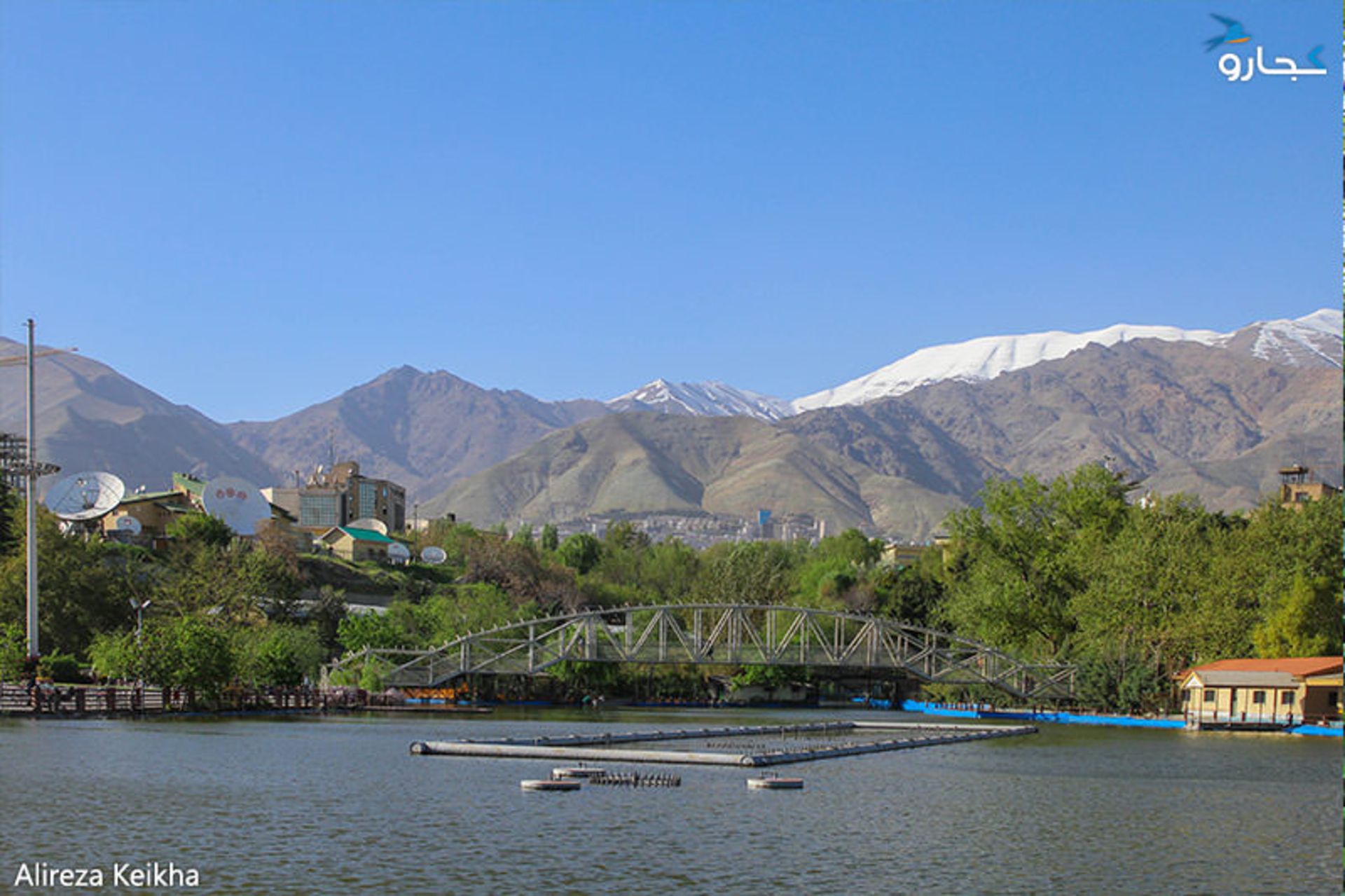 اردیبهشت - تهران