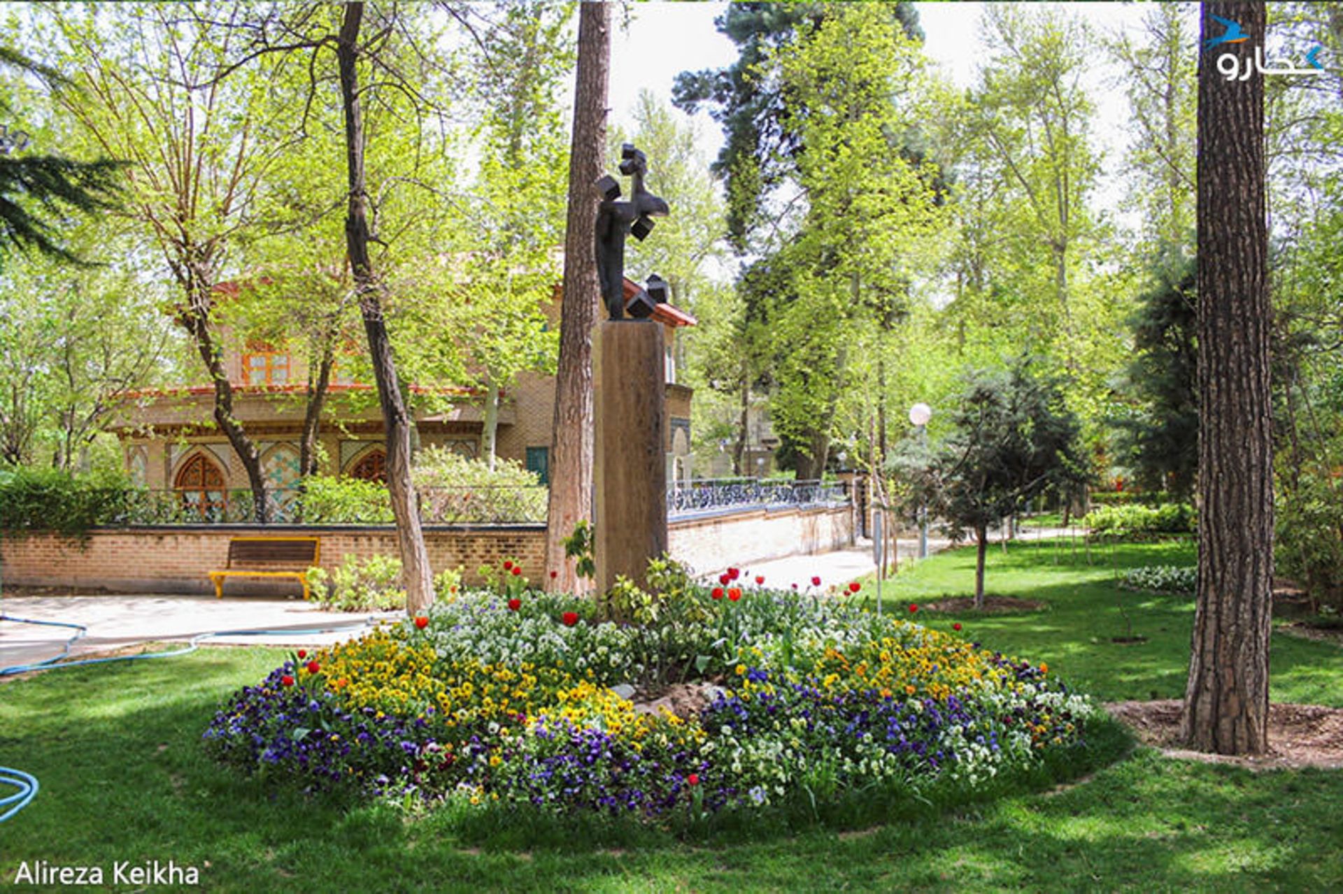 اردیبهشت - تهران