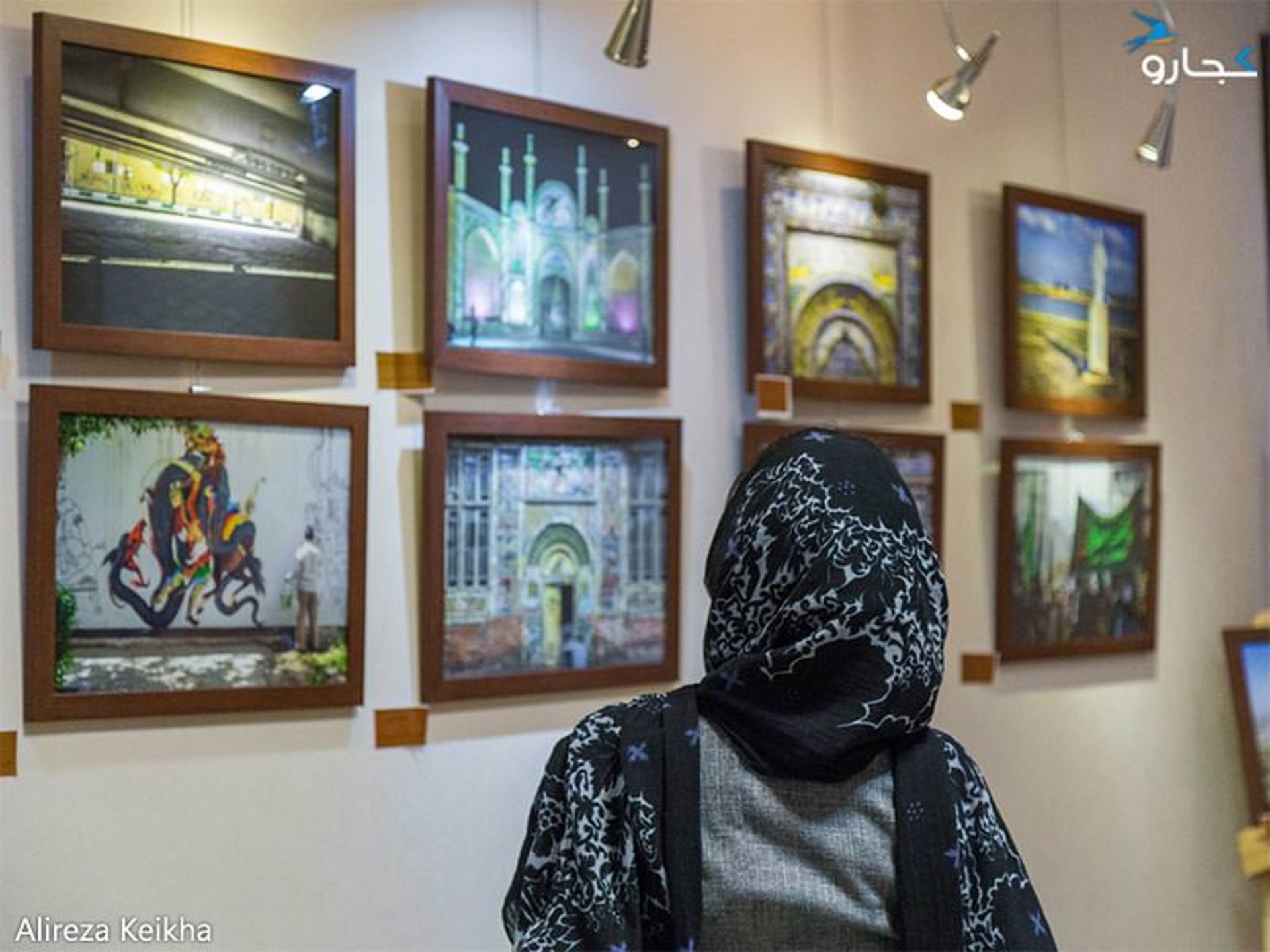 نمایشگاه جشنواره ملی عکس شاهنامه - گالری سیمرغ