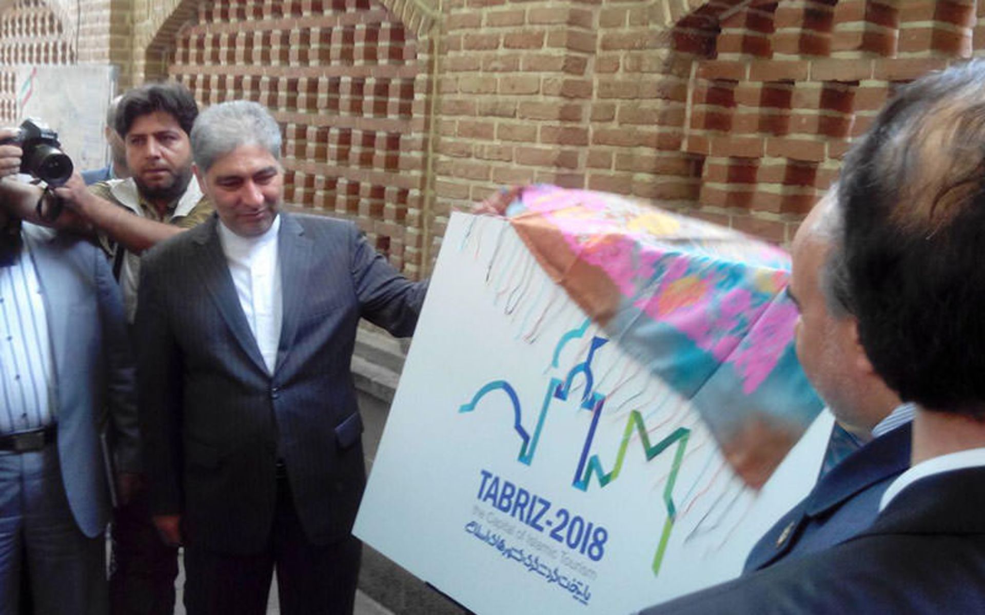 تبریز ۲۰۱۸