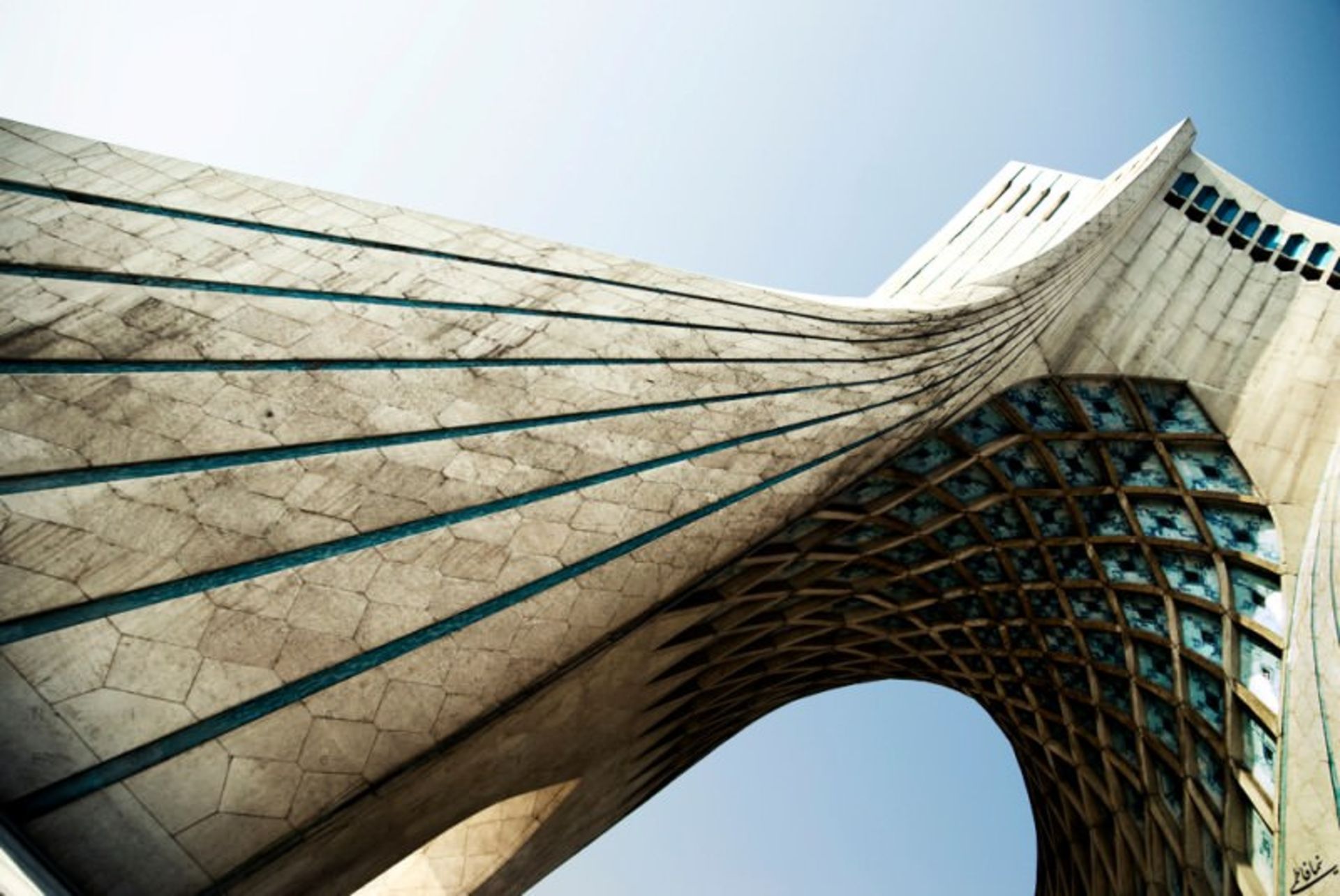 برج آزادی