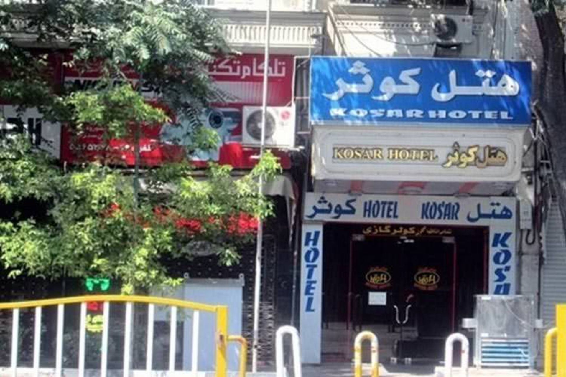 هتلهای ارزان تبریز