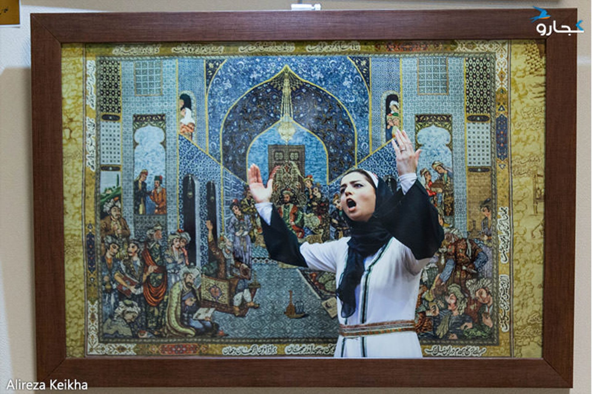 اولین جشنواره عکس شاهنامه