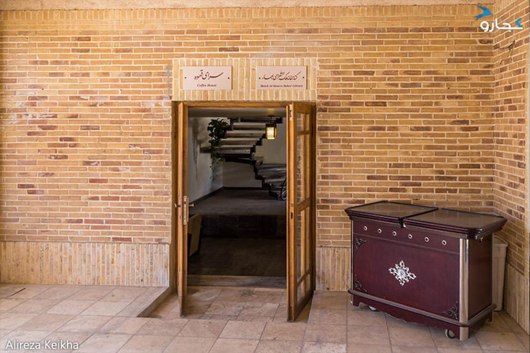 سرای قهوه عامری ها