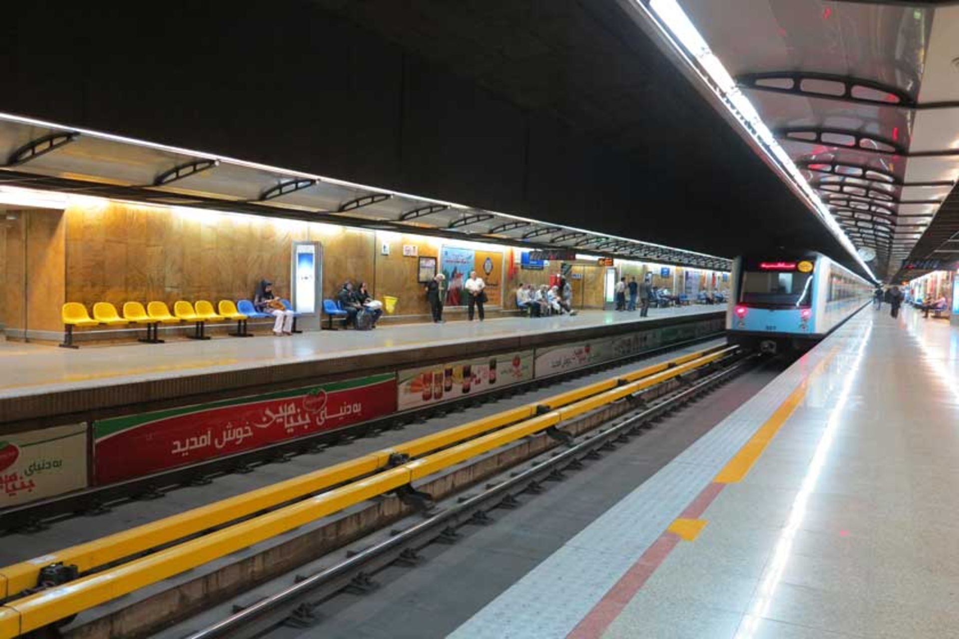 حادثه در متروی تهران
