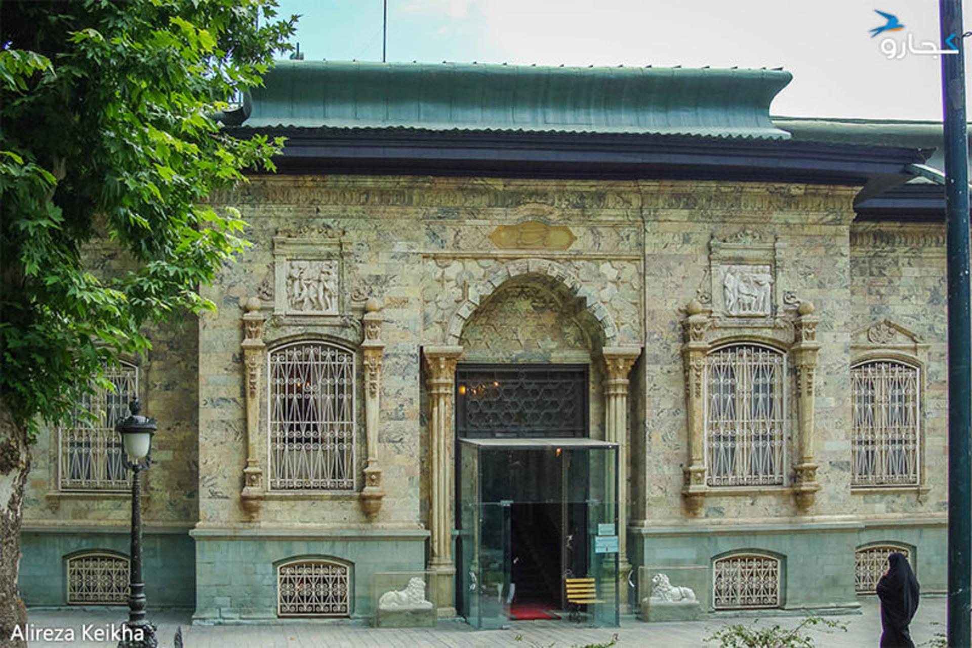 بهار - سعدآباد