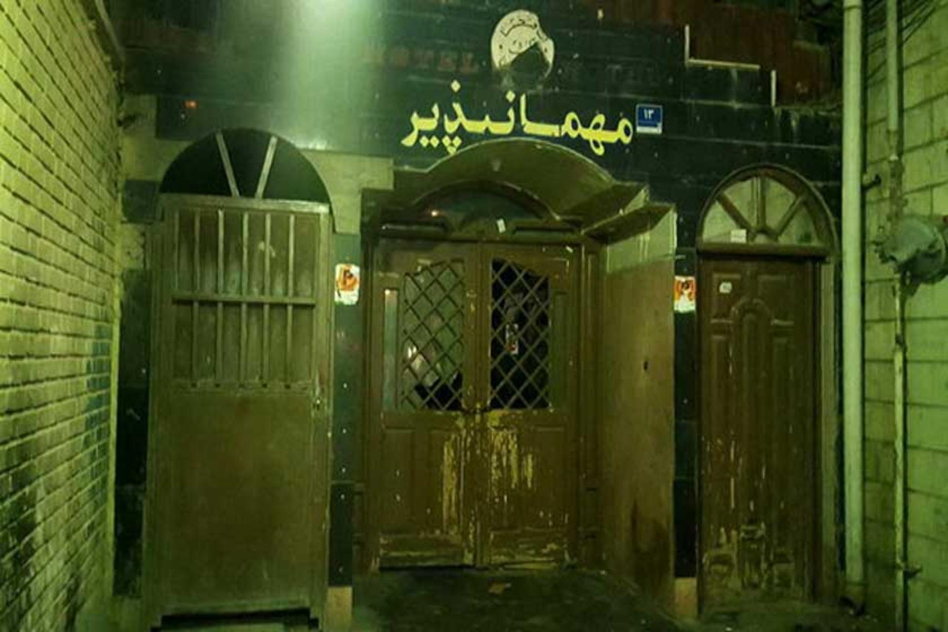 اقامتگاه های غیرمجاز