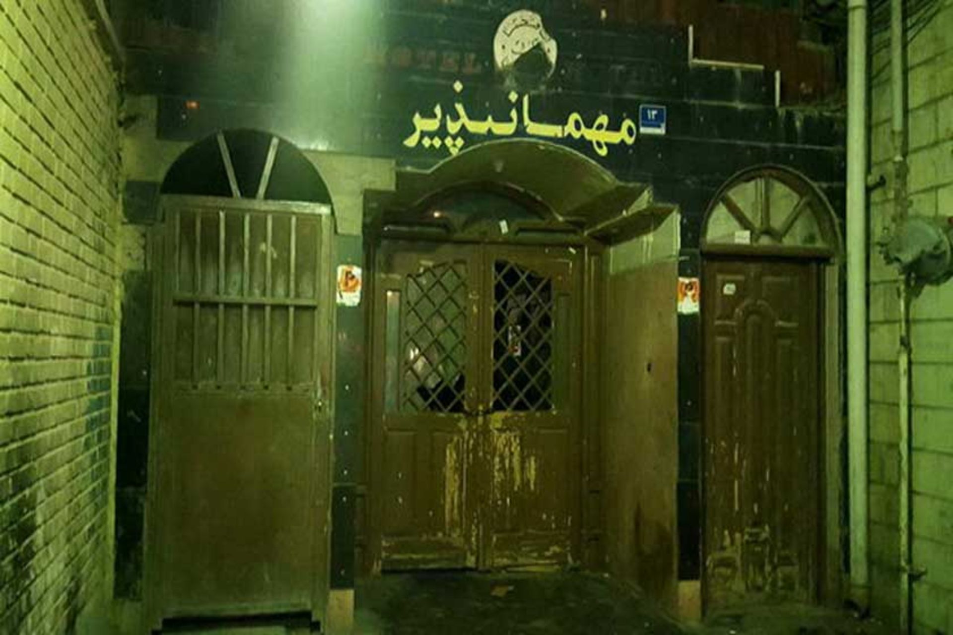 اقامتگاه های غیرمجاز