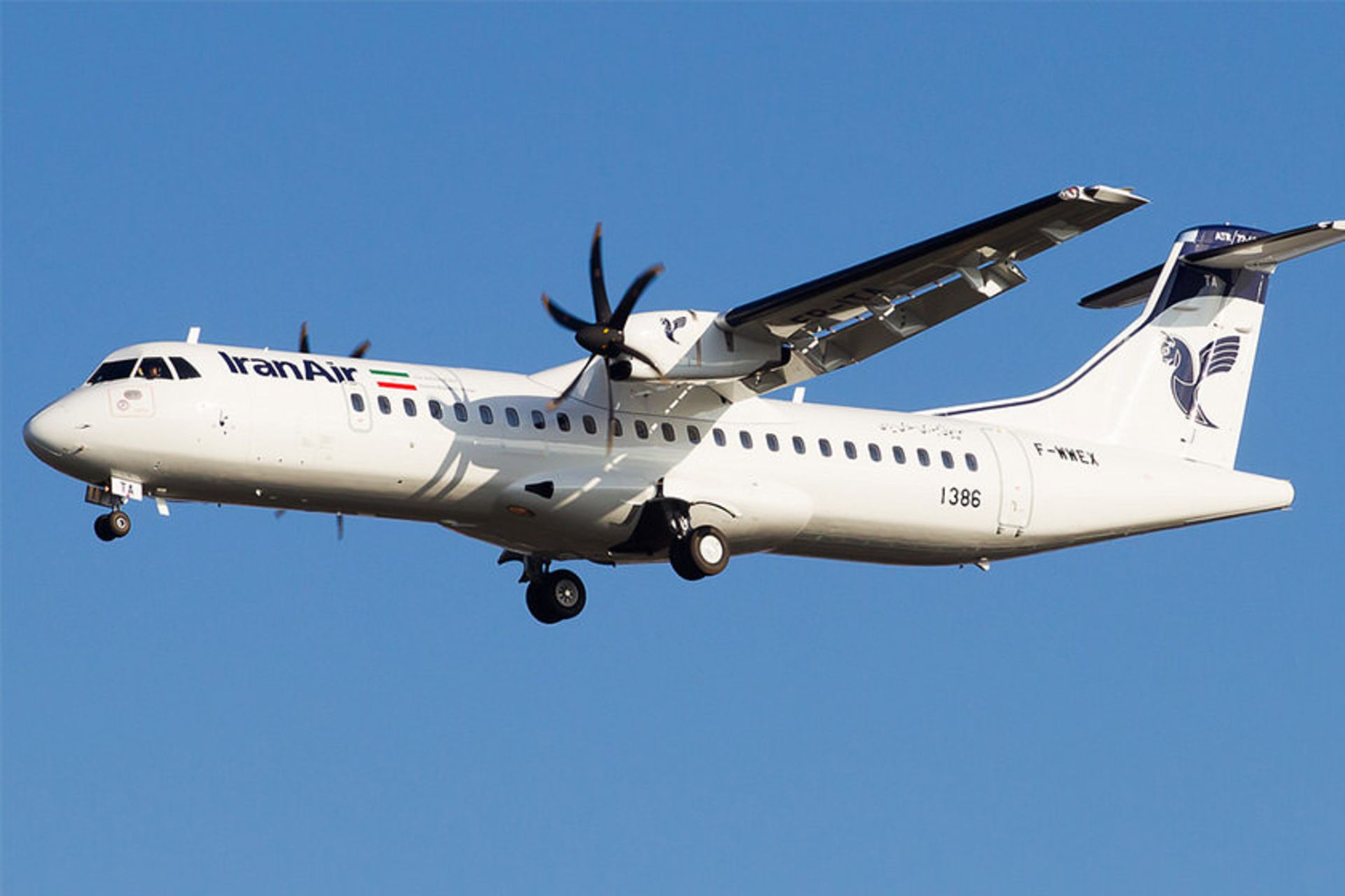 ایران ایر atr