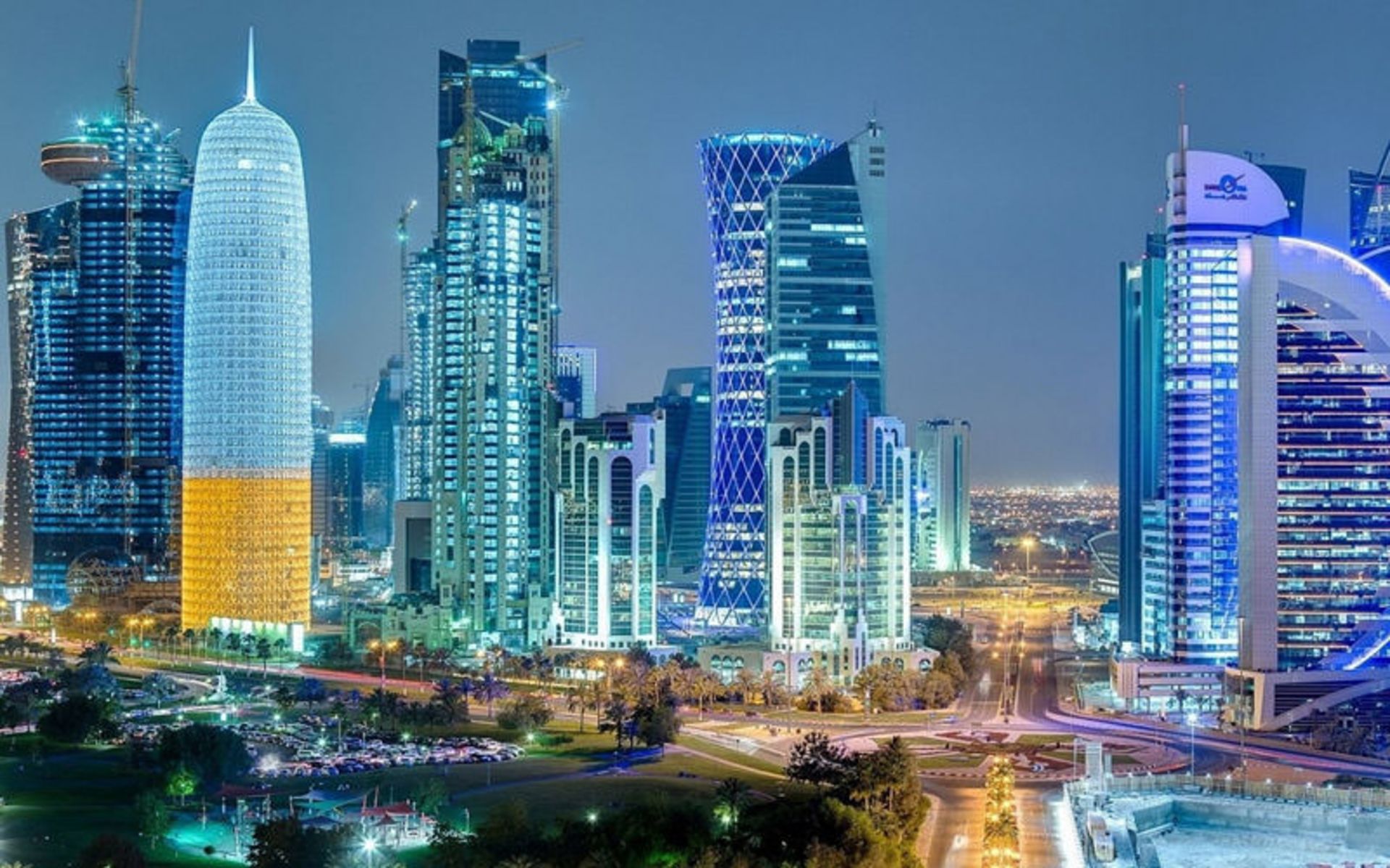 قطر 