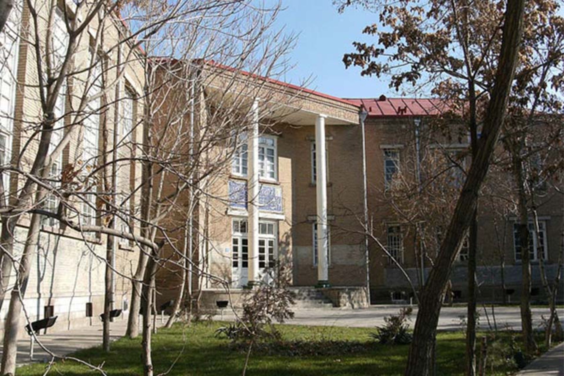 دانشسرای عالی تبریز