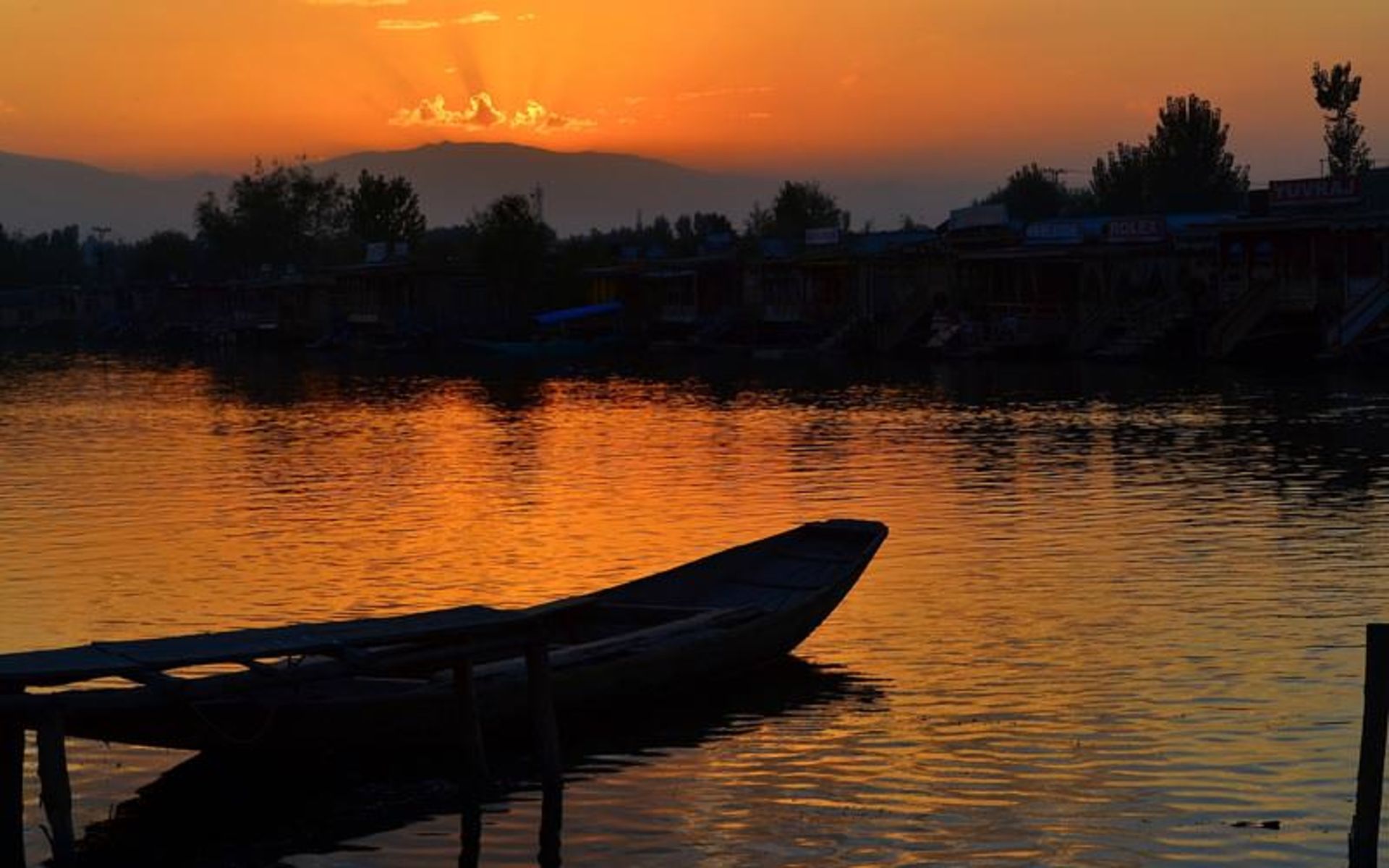 هندوستان