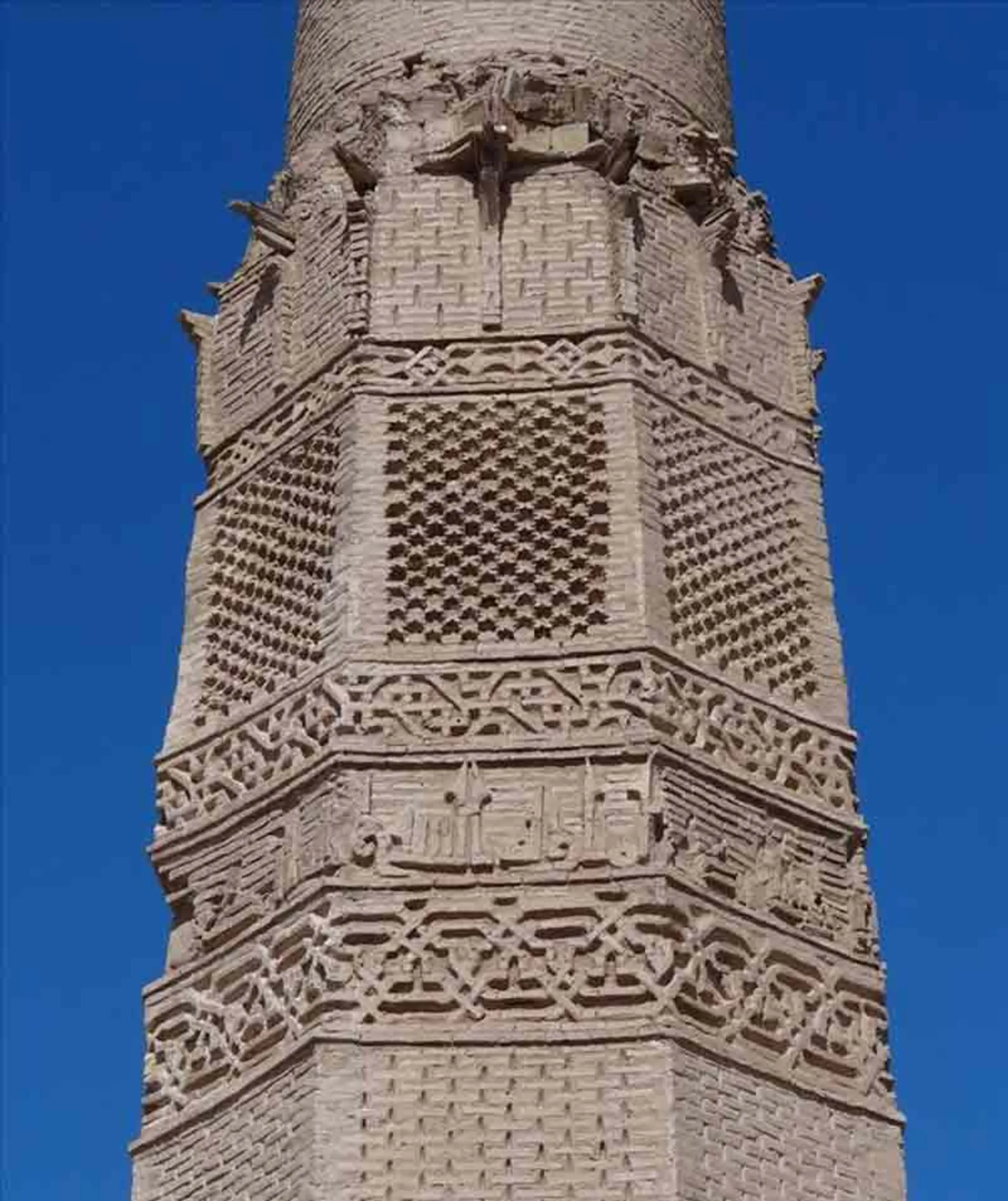 میل کرات