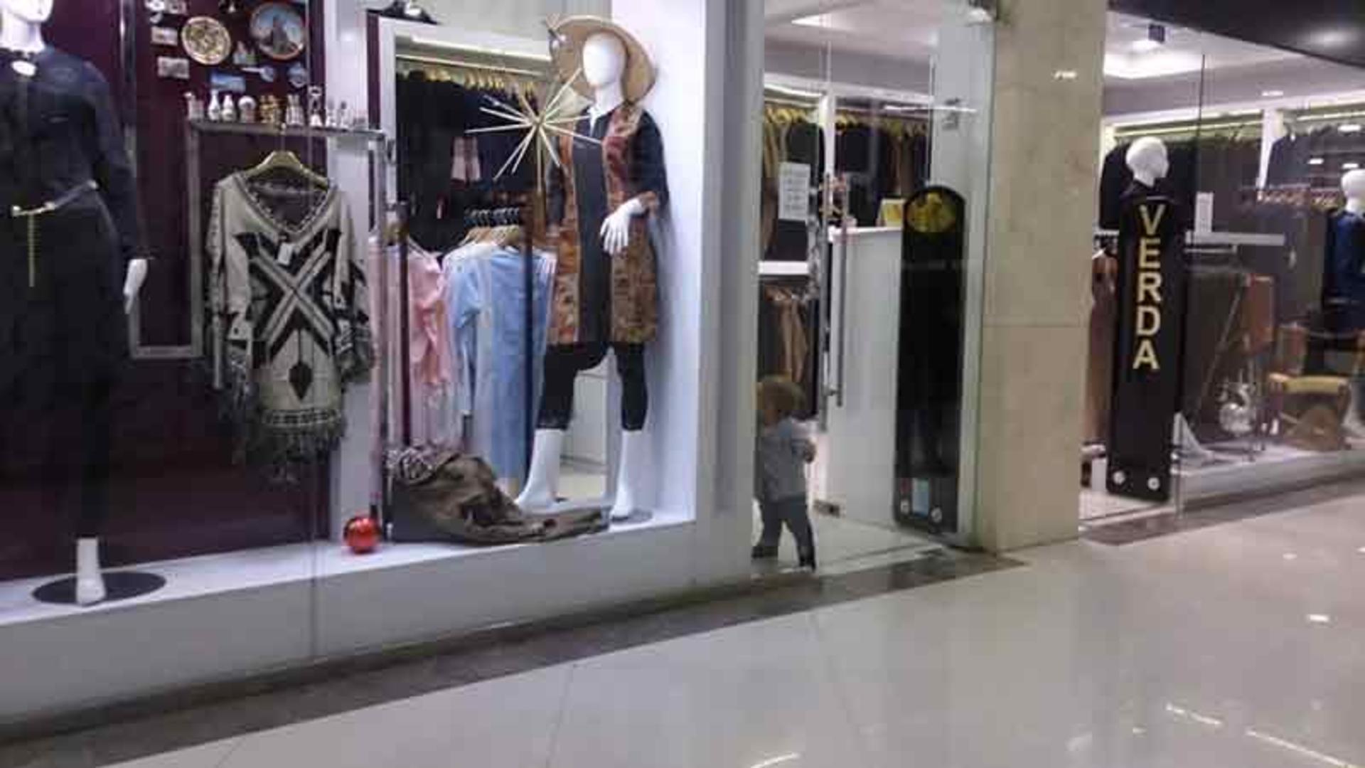 مرکز خرید پروما