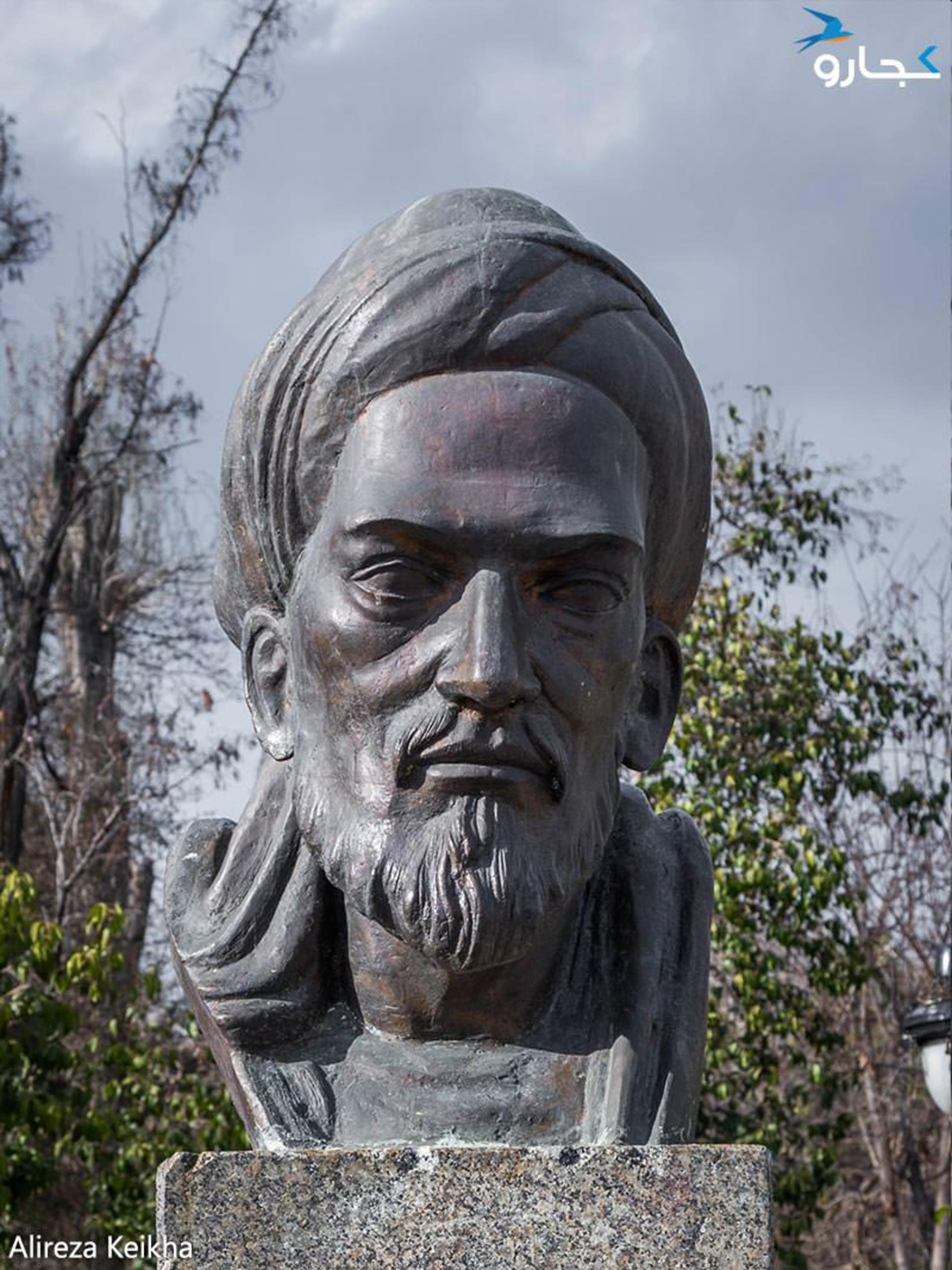 سردیس - پارک ملت