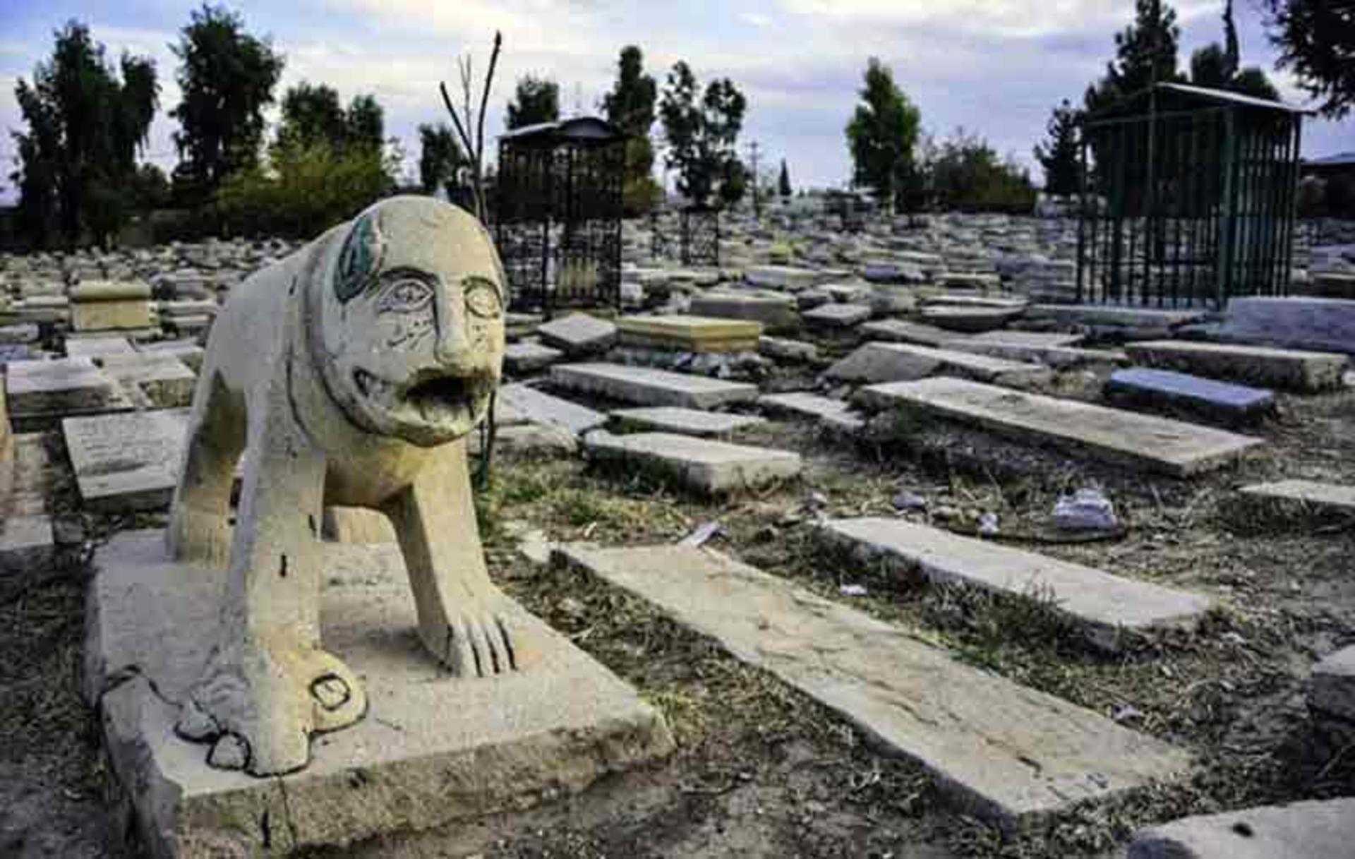قبرستان دارالسلام